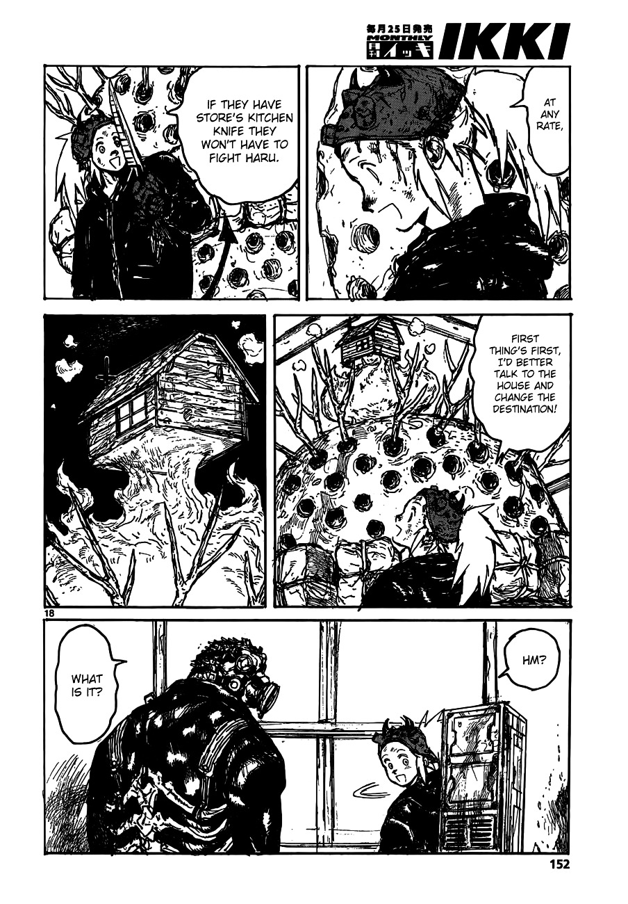 Read Dorohedoro (en) Manga Online