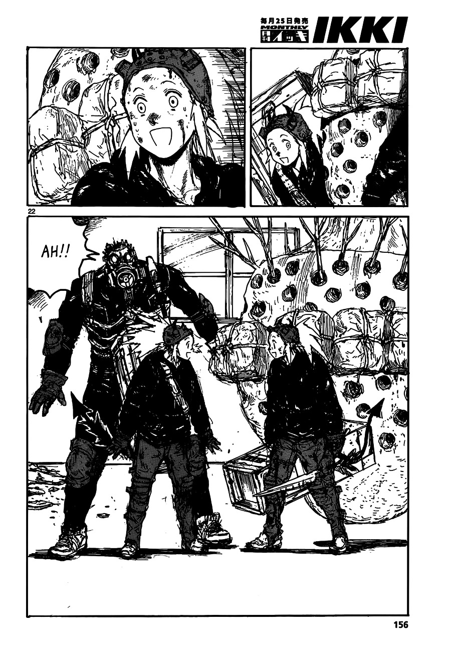 Read Dorohedoro (en) Manga Online
