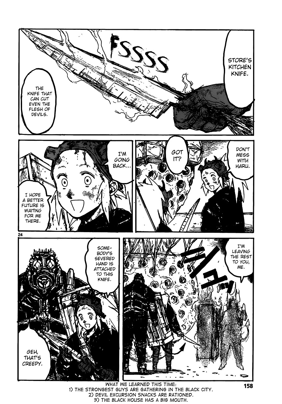 Read Dorohedoro (en) Manga Online