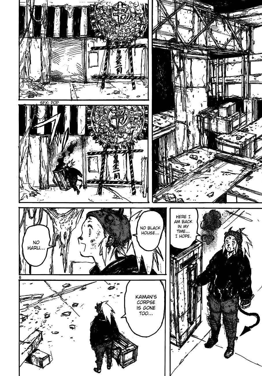 Read Dorohedoro (en) Manga Online