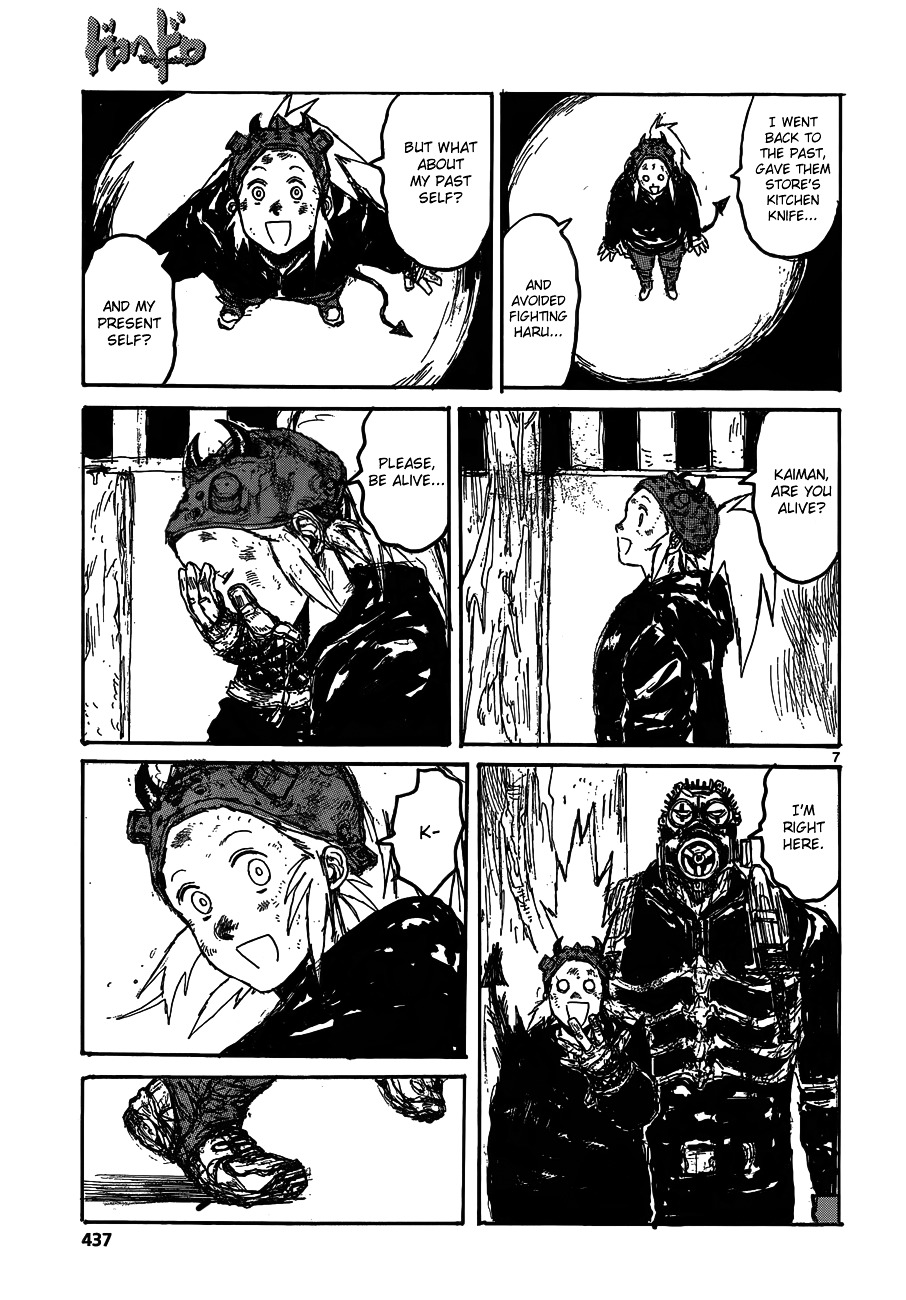 Read Dorohedoro (en) Manga Online