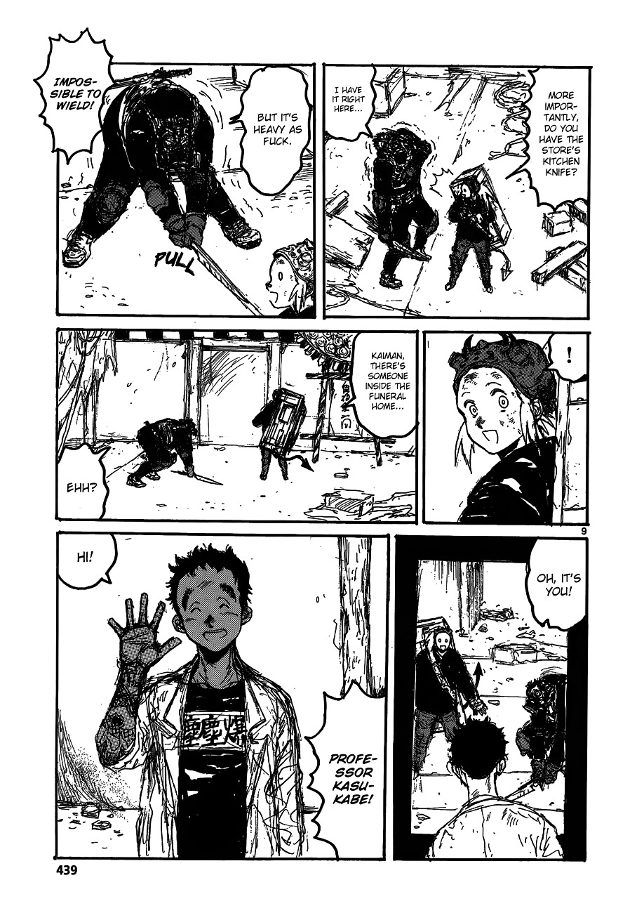 Read Dorohedoro (en) Manga Online