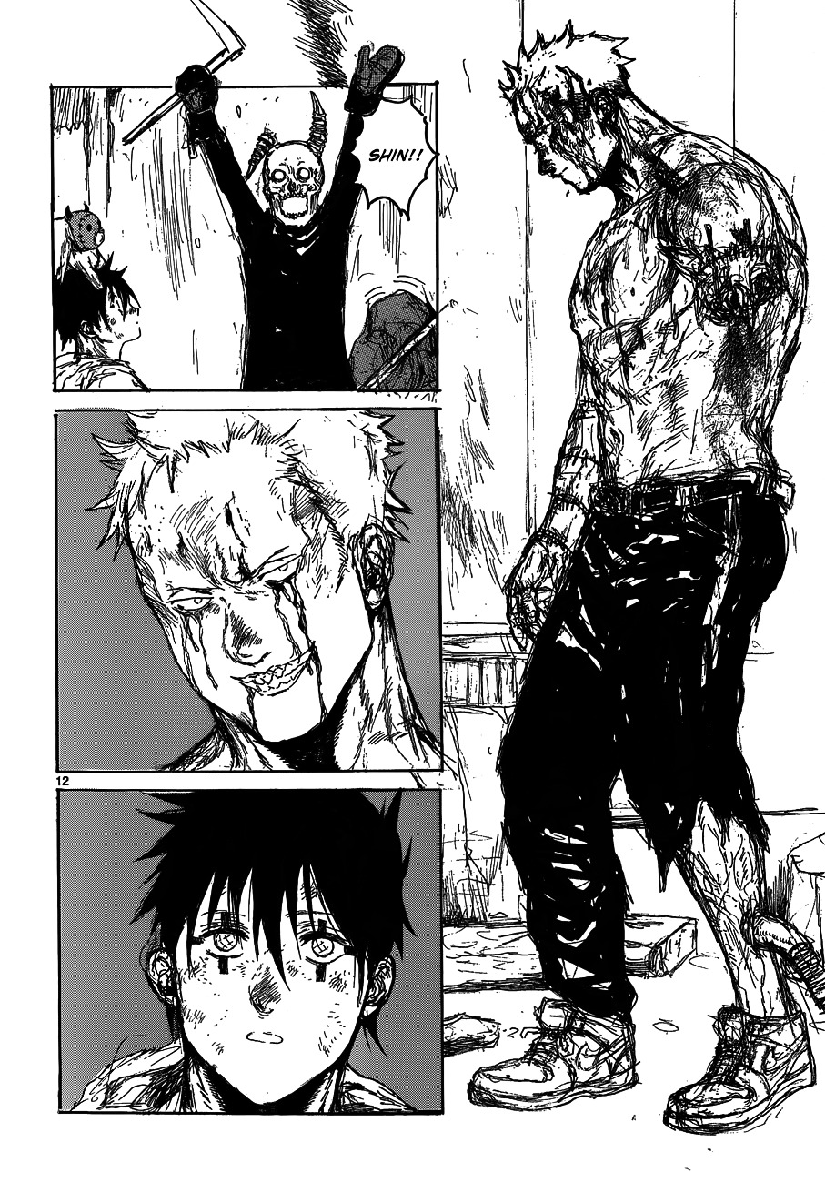 Read Dorohedoro (en) Manga Online