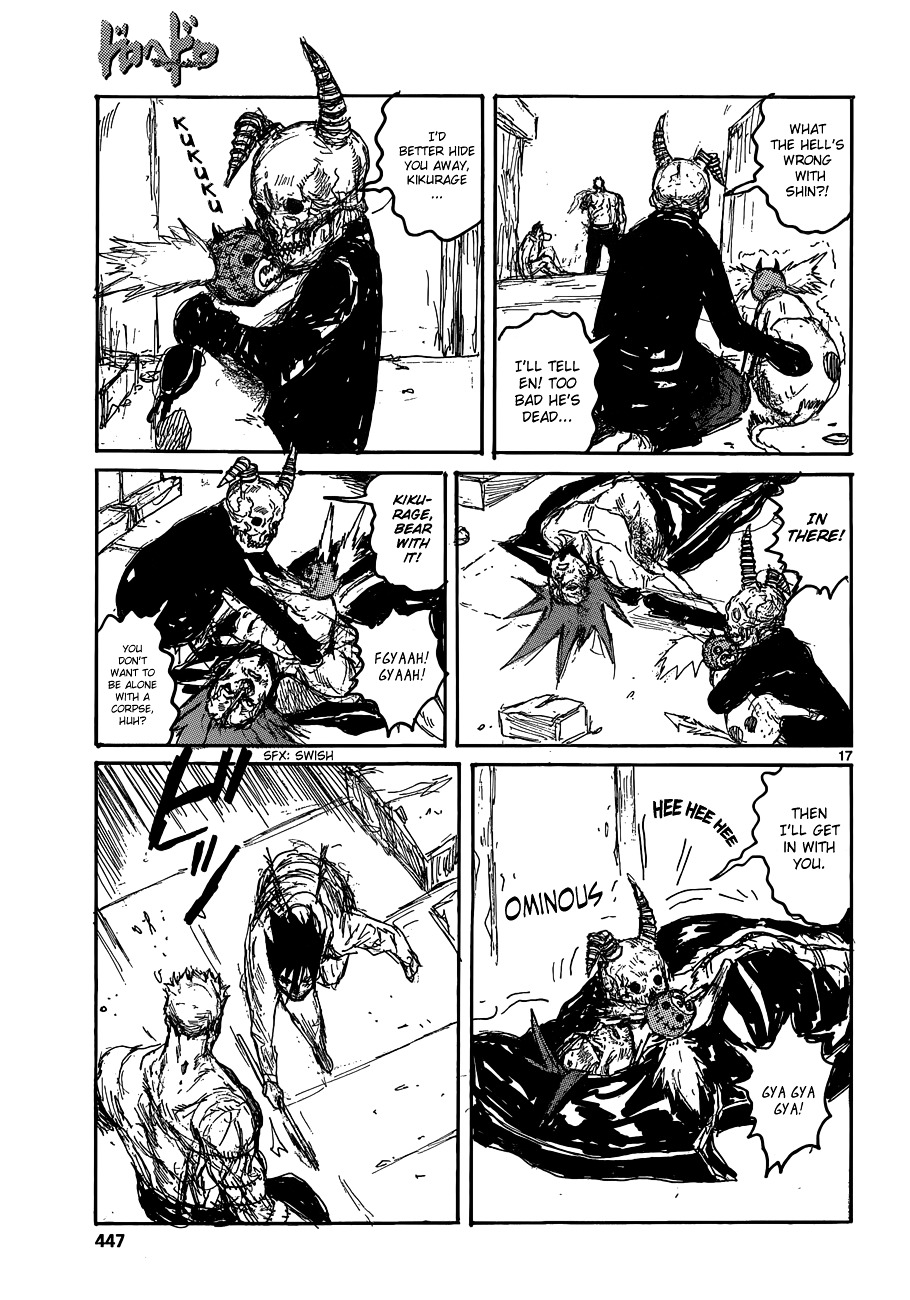 Read Dorohedoro (en) Manga Online