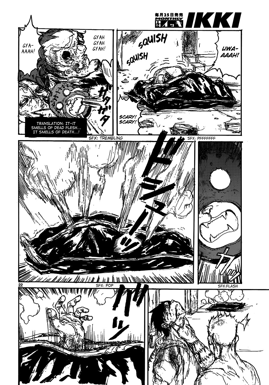 Read Dorohedoro (en) Manga Online