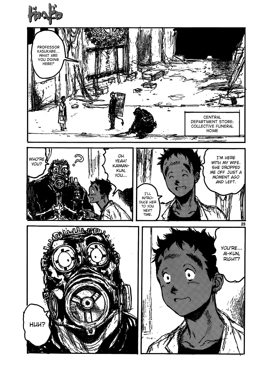 Read Dorohedoro (en) Manga Online
