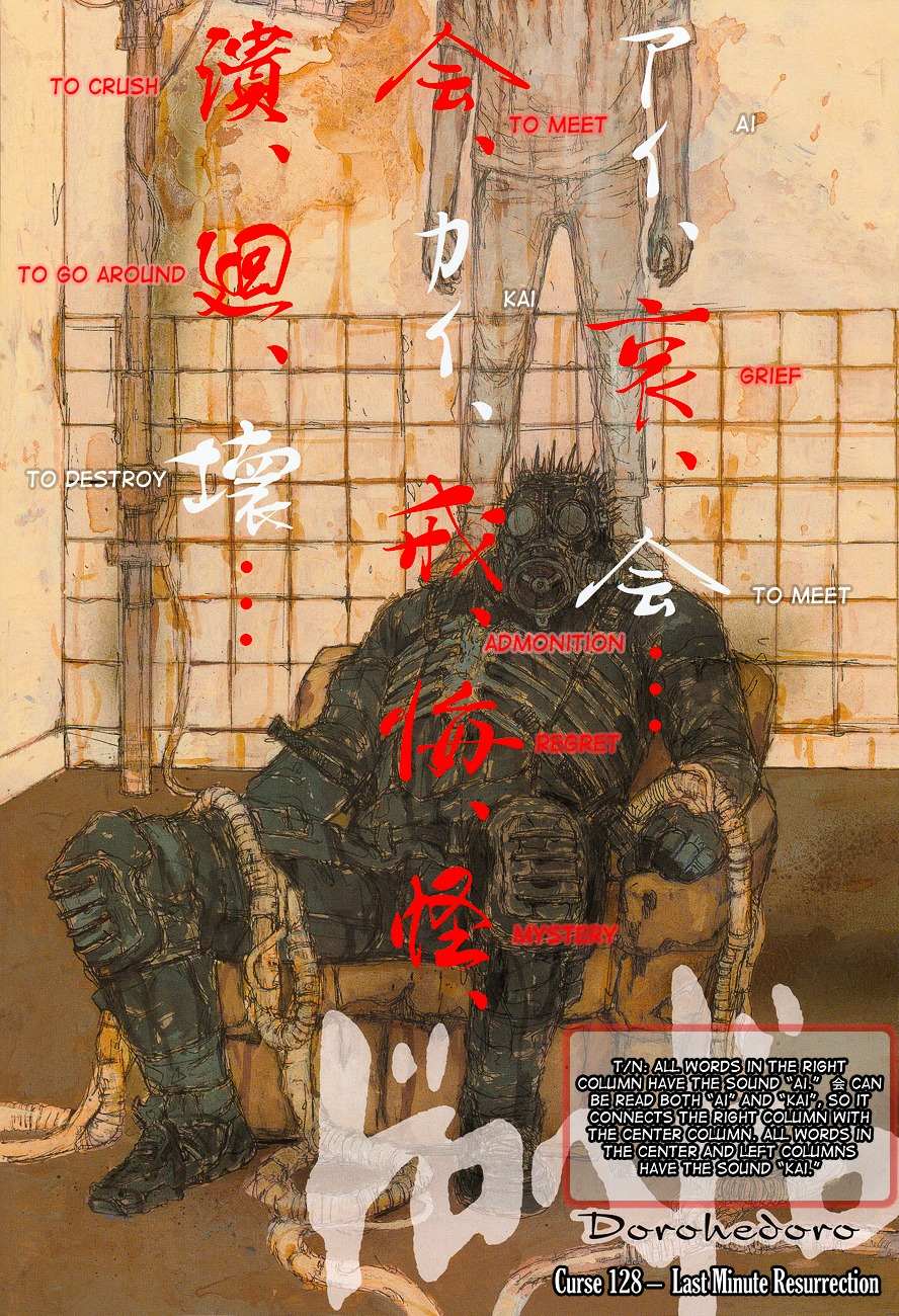 Read Dorohedoro (en) Manga Online