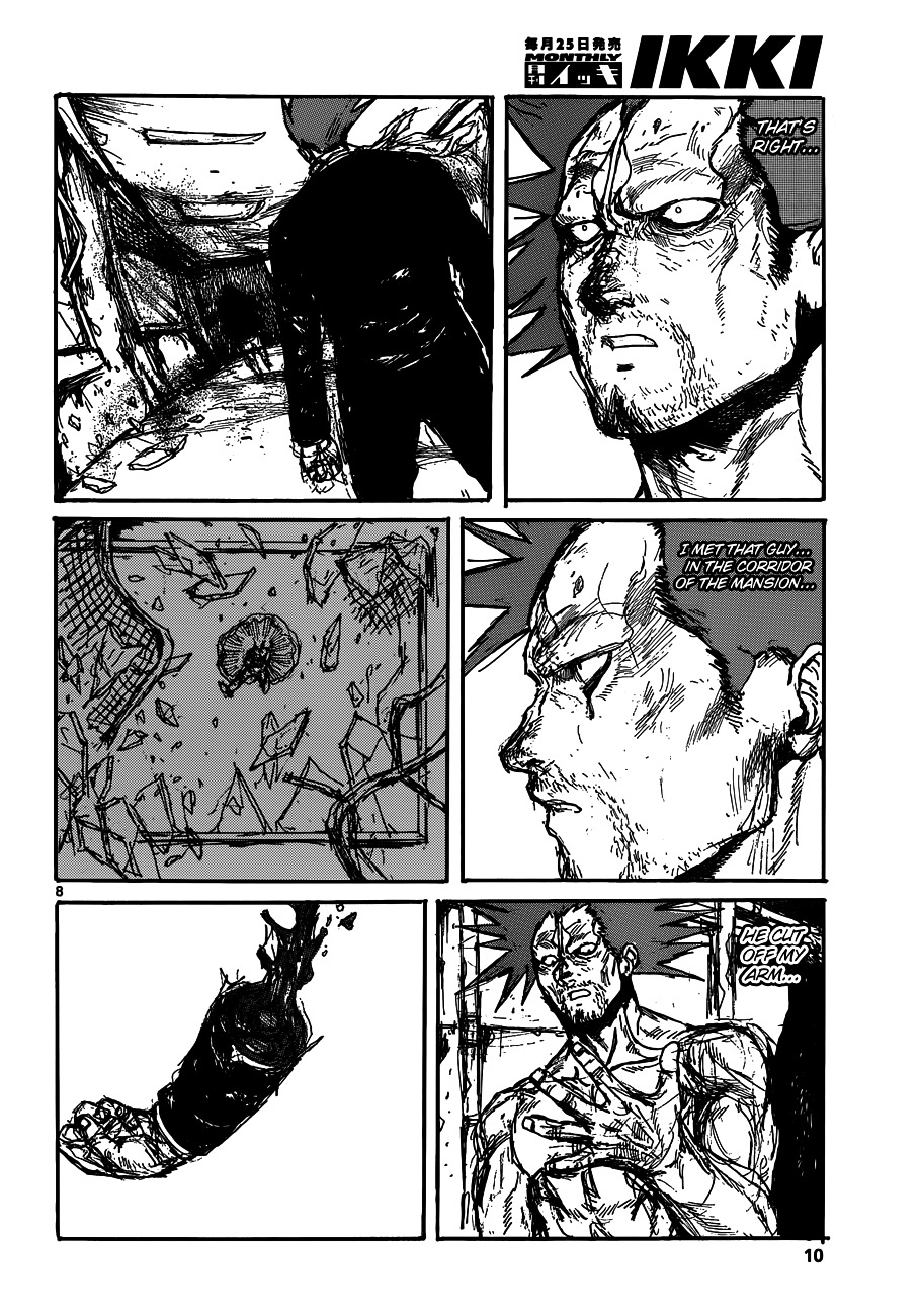 Read Dorohedoro (en) Manga Online