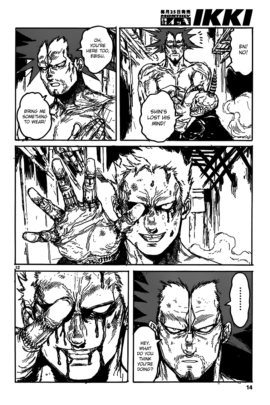 Read Dorohedoro (en) Manga Online