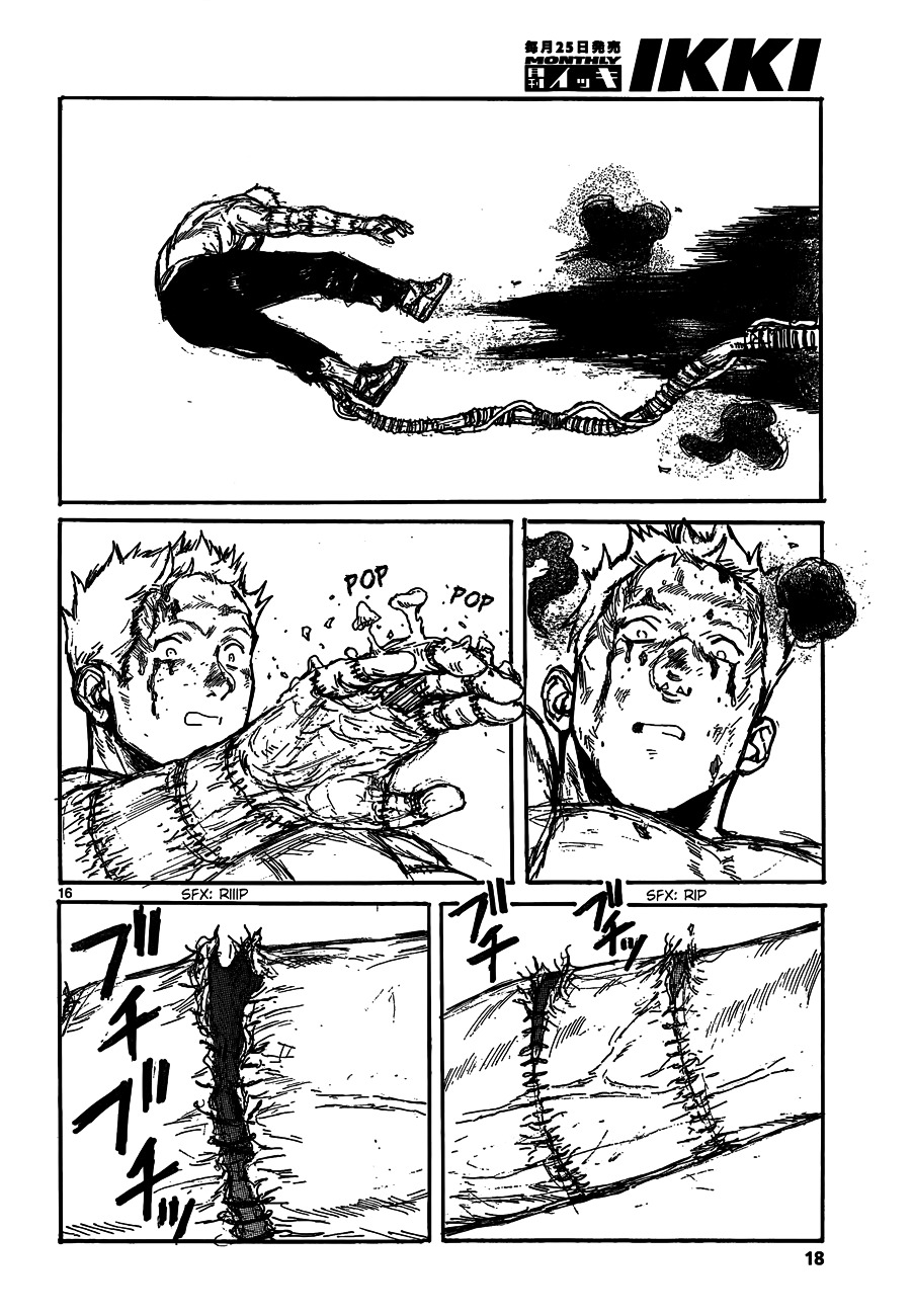 Read Dorohedoro (en) Manga Online