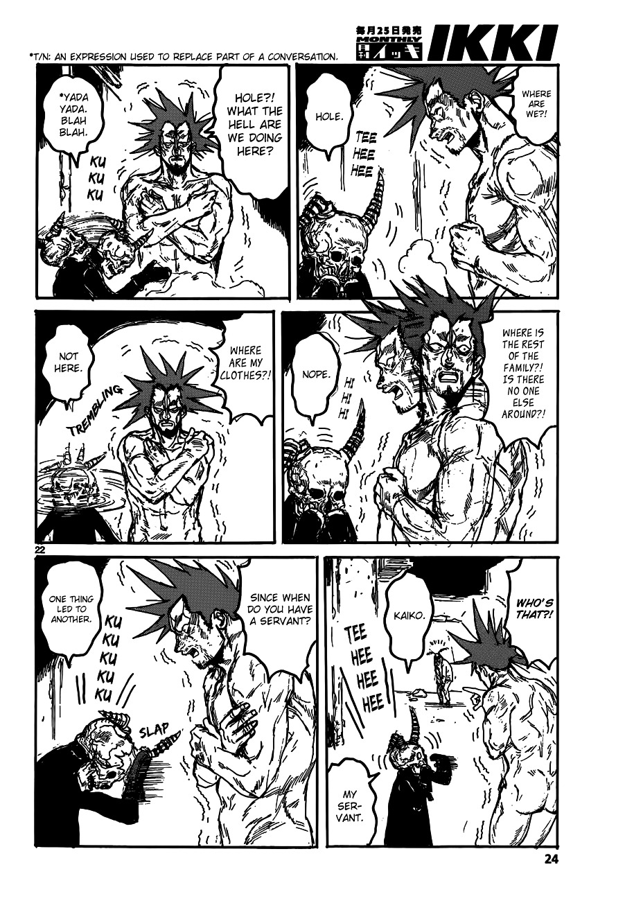 Read Dorohedoro (en) Manga Online