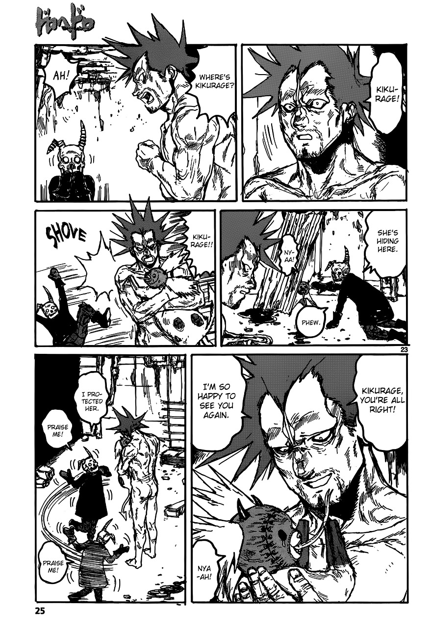 Read Dorohedoro (en) Manga Online