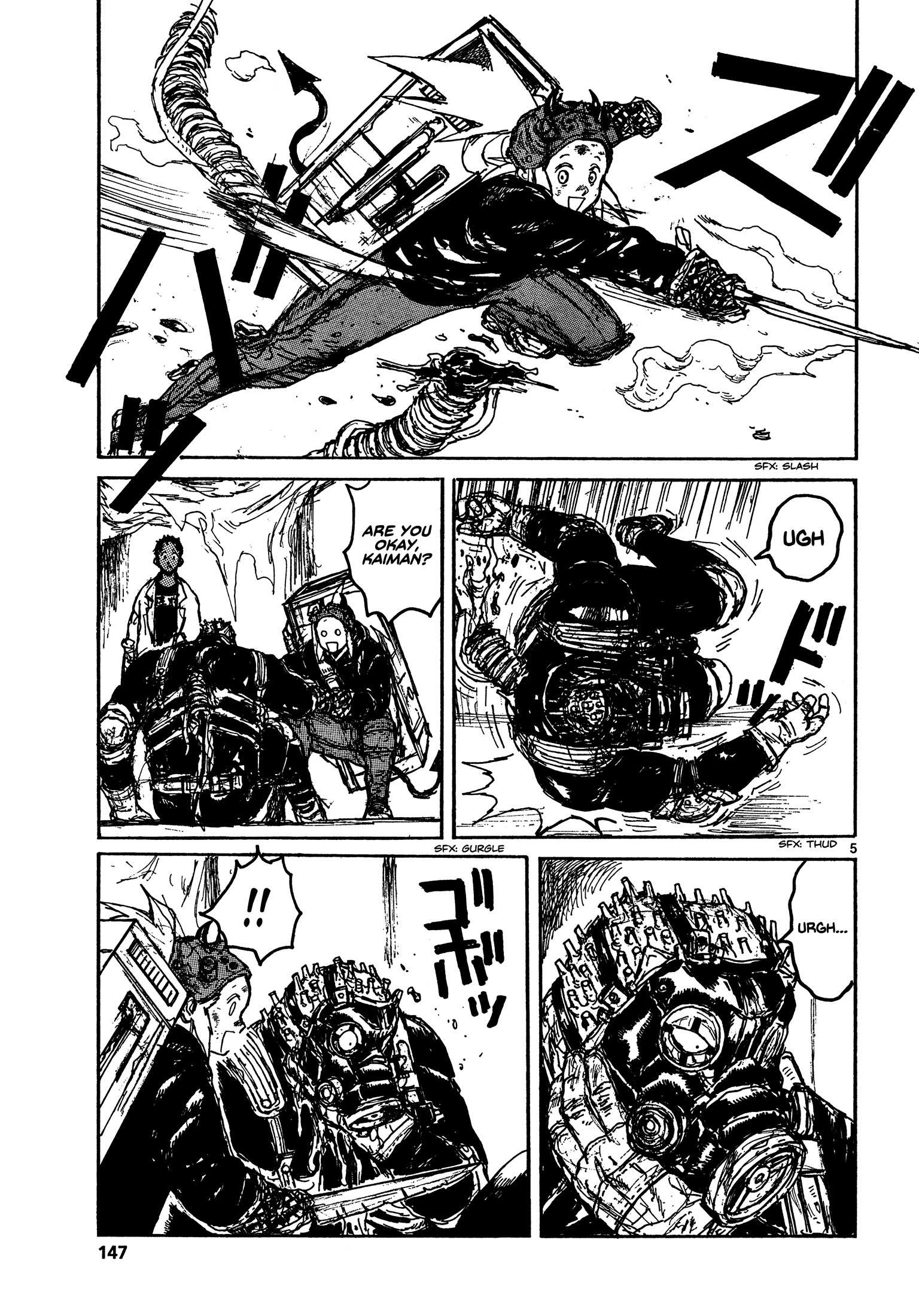 Read Dorohedoro (en) Manga Online