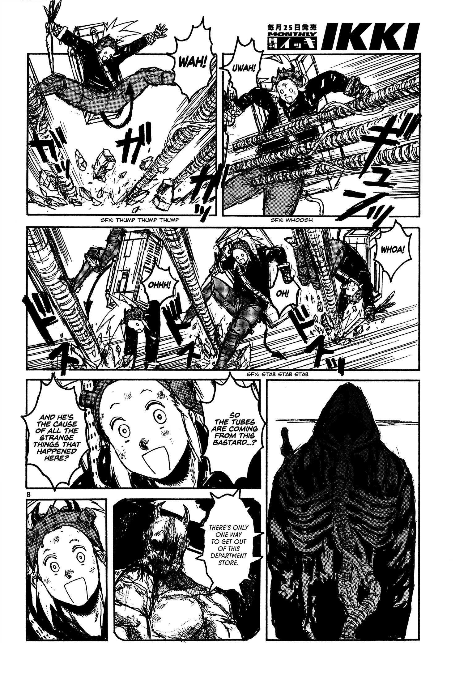 Read Dorohedoro (en) Manga Online