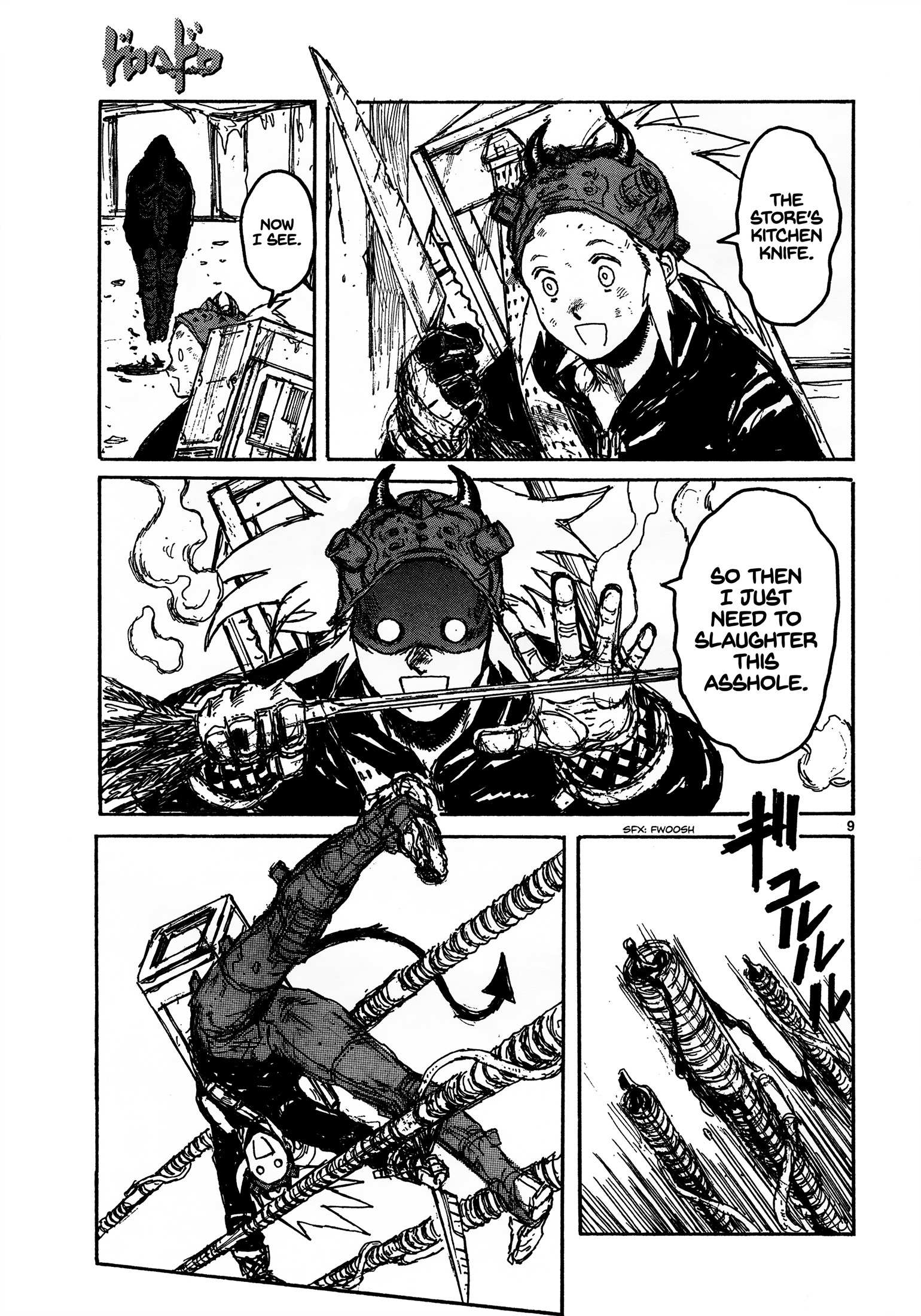 Read Dorohedoro (en) Manga Online