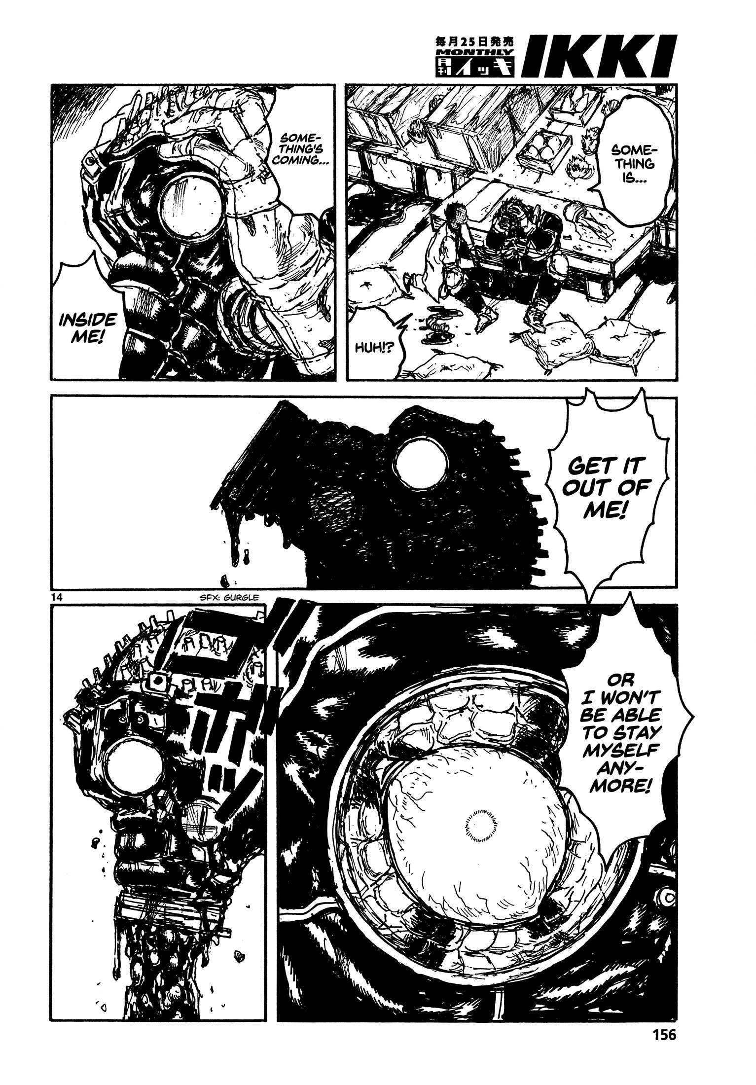 Read Dorohedoro (en) Manga Online