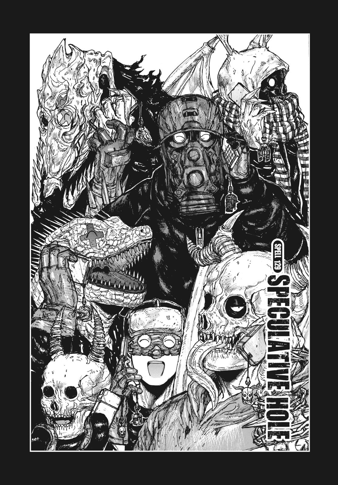 Read Dorohedoro (en) Manga Online