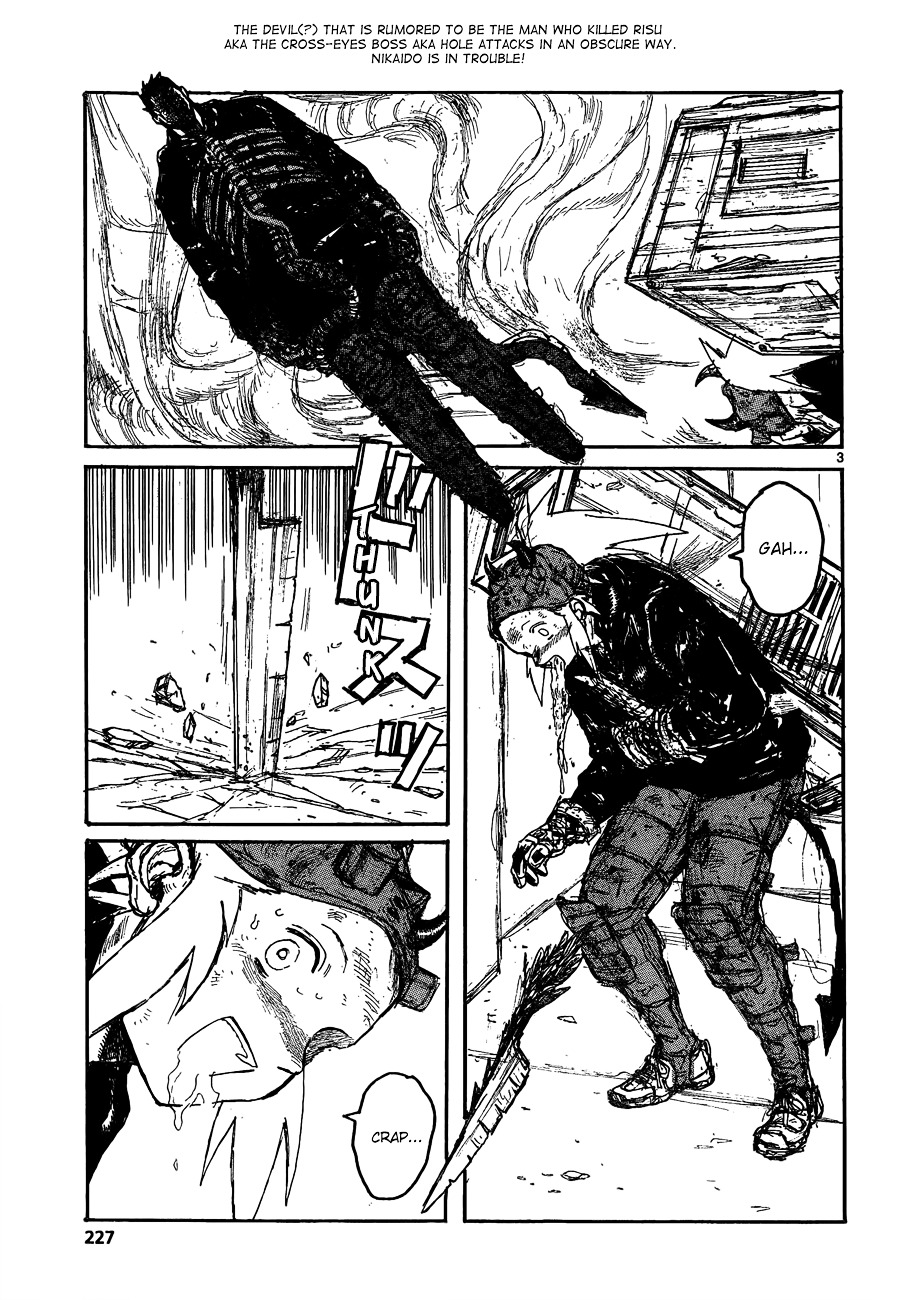 Read Dorohedoro (en) Manga Online