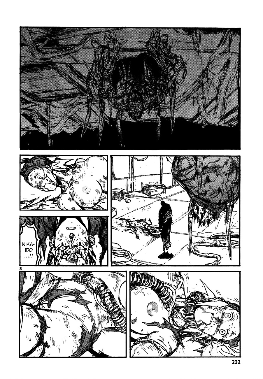 Read Dorohedoro (en) Manga Online