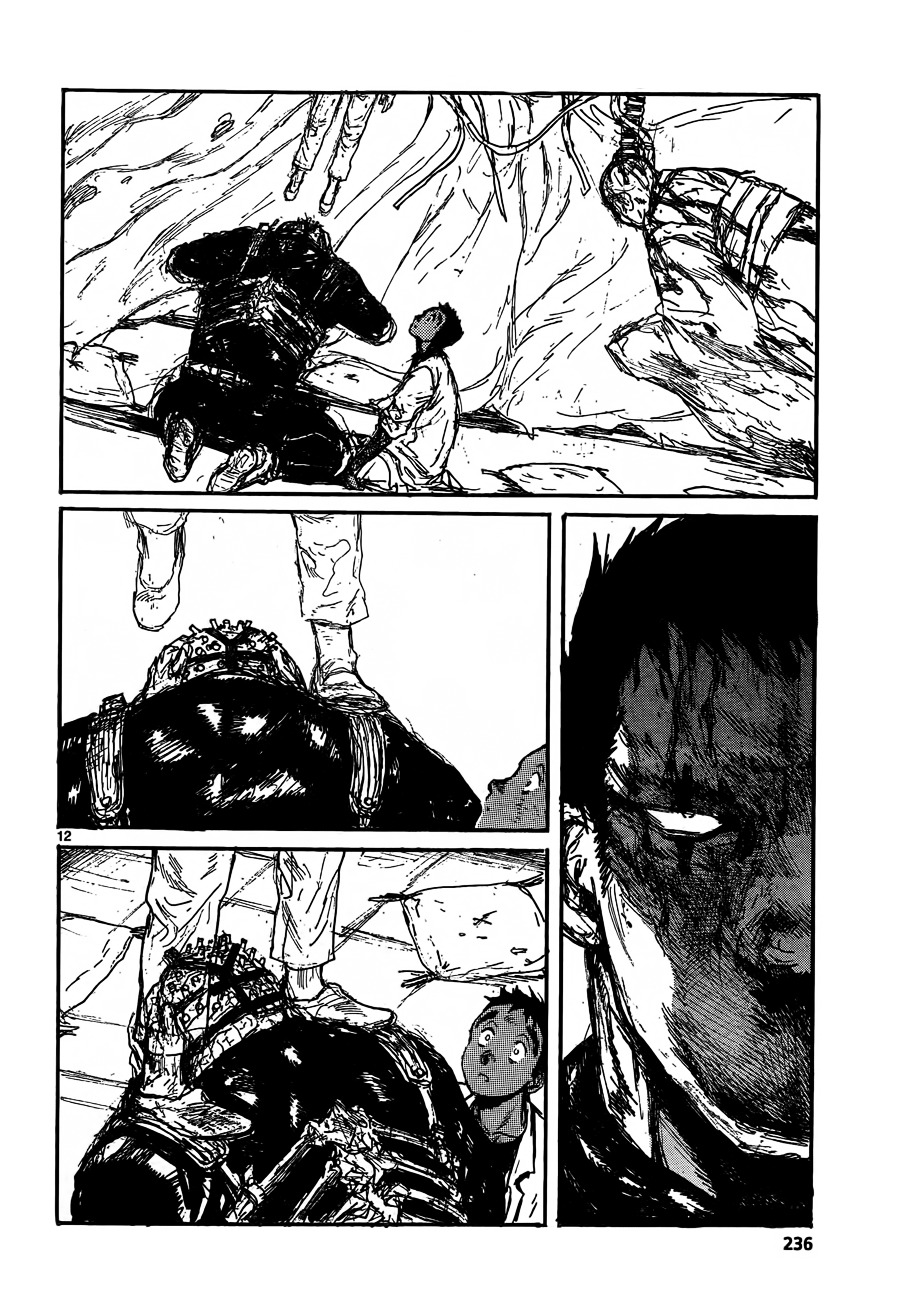 Read Dorohedoro (en) Manga Online