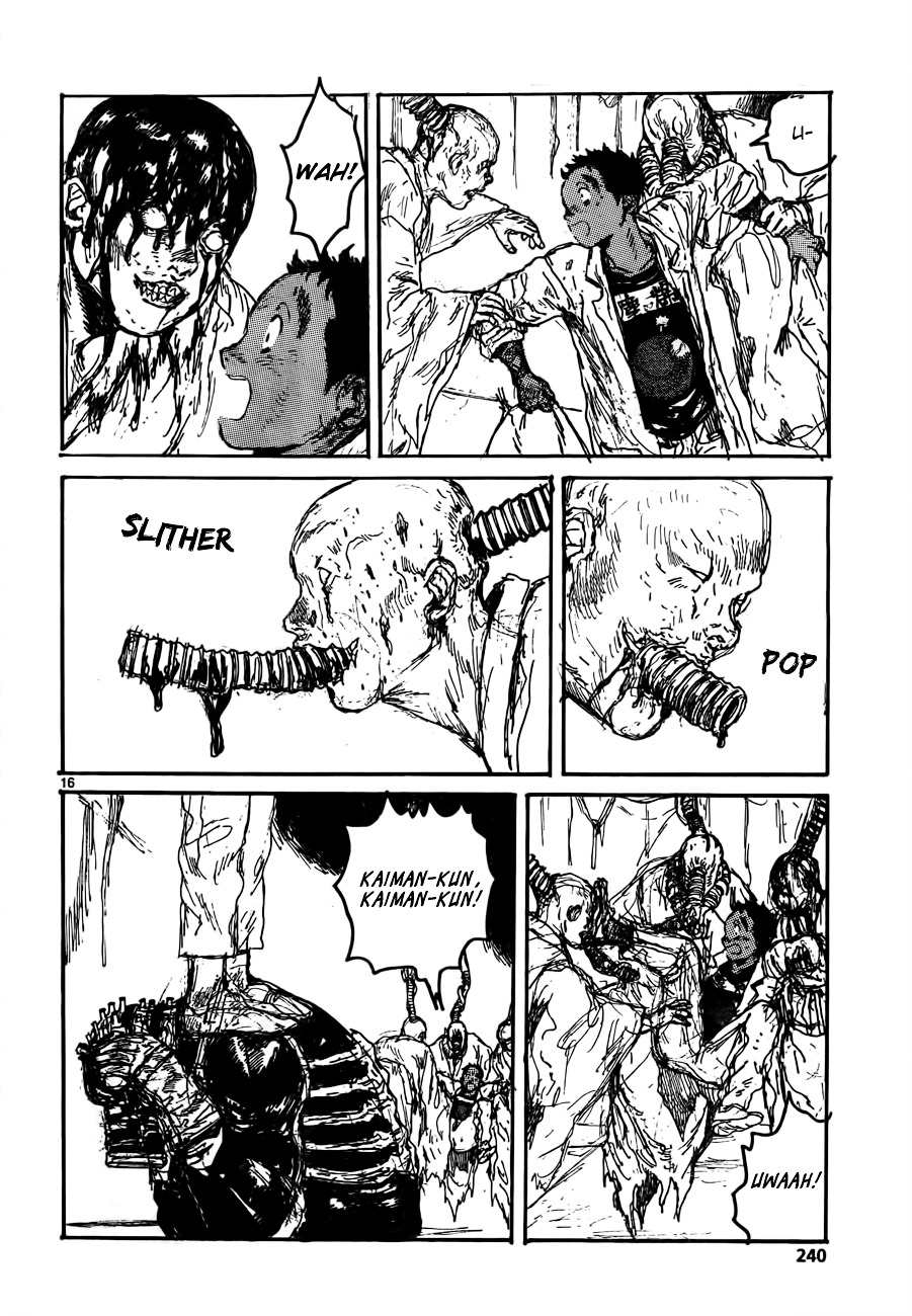 Read Dorohedoro (en) Manga Online