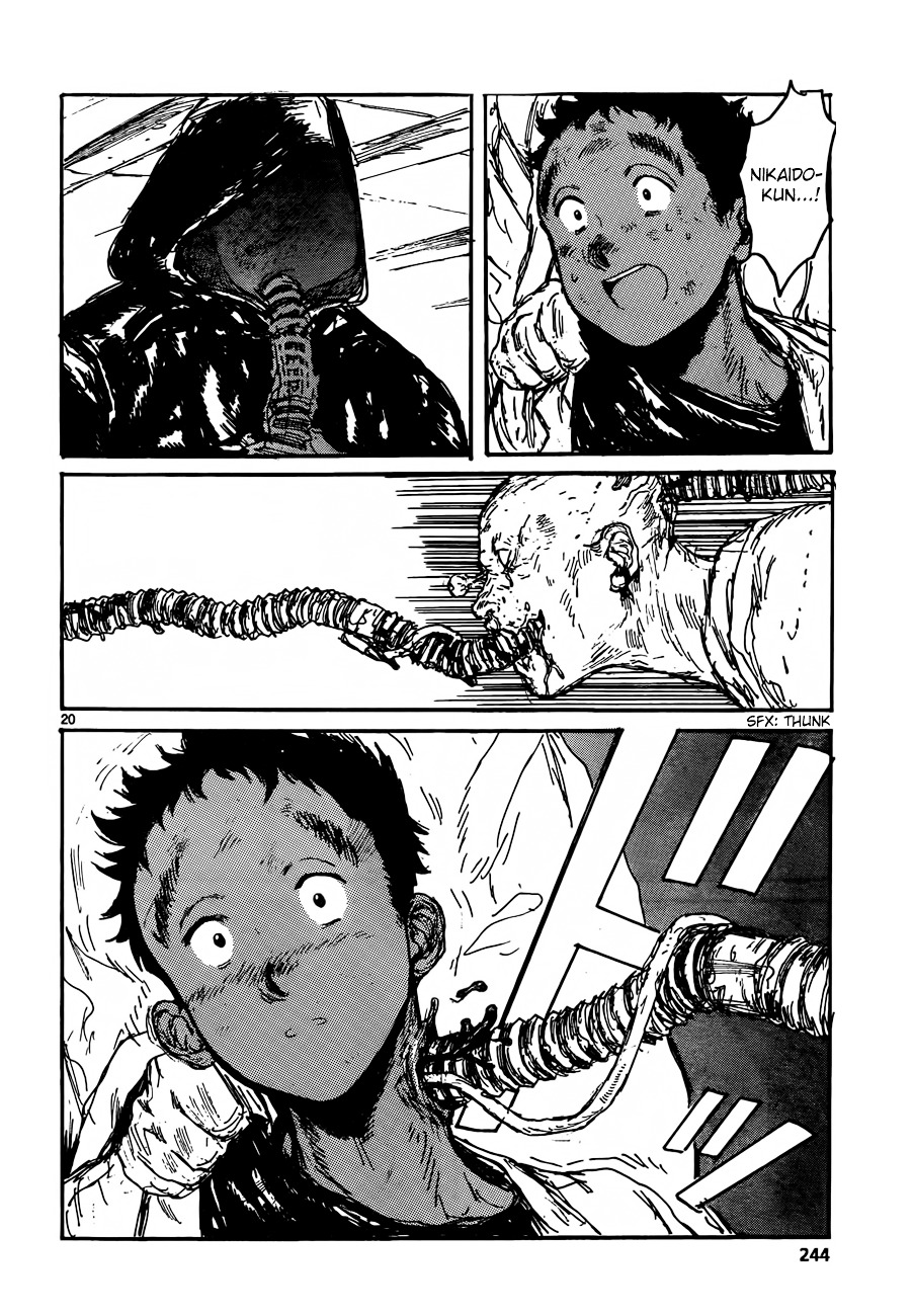 Read Dorohedoro (en) Manga Online
