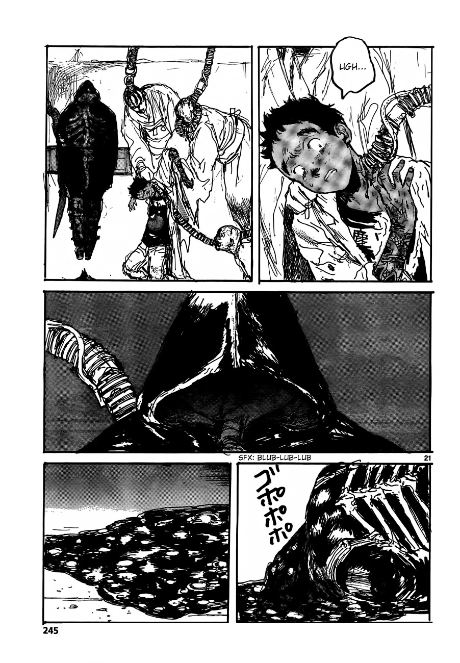 Read Dorohedoro (en) Manga Online