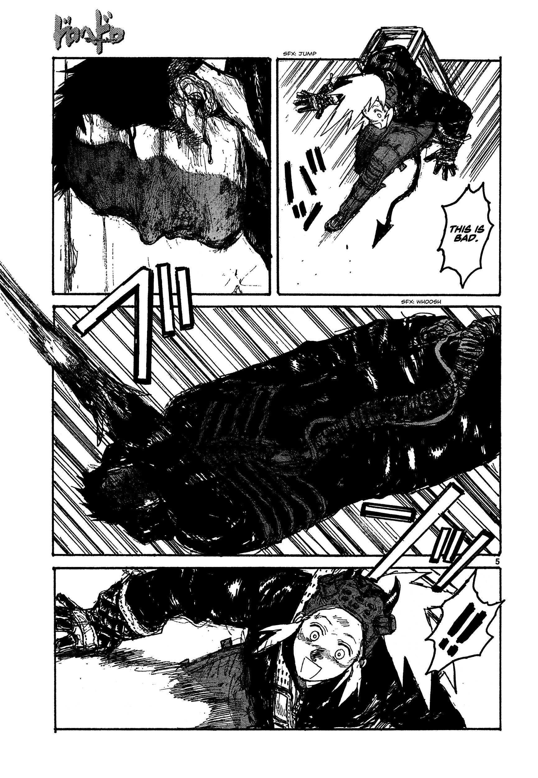 Read Dorohedoro (en) Manga Online