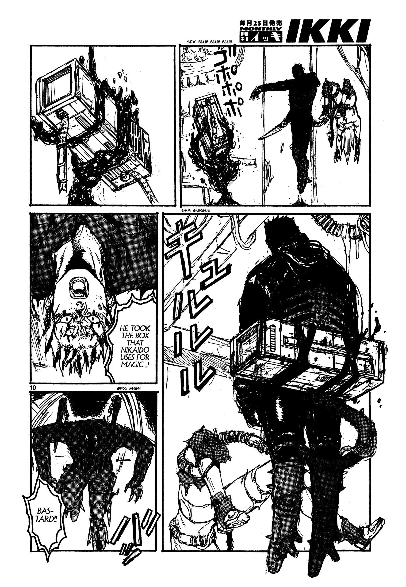 Read Dorohedoro (en) Manga Online