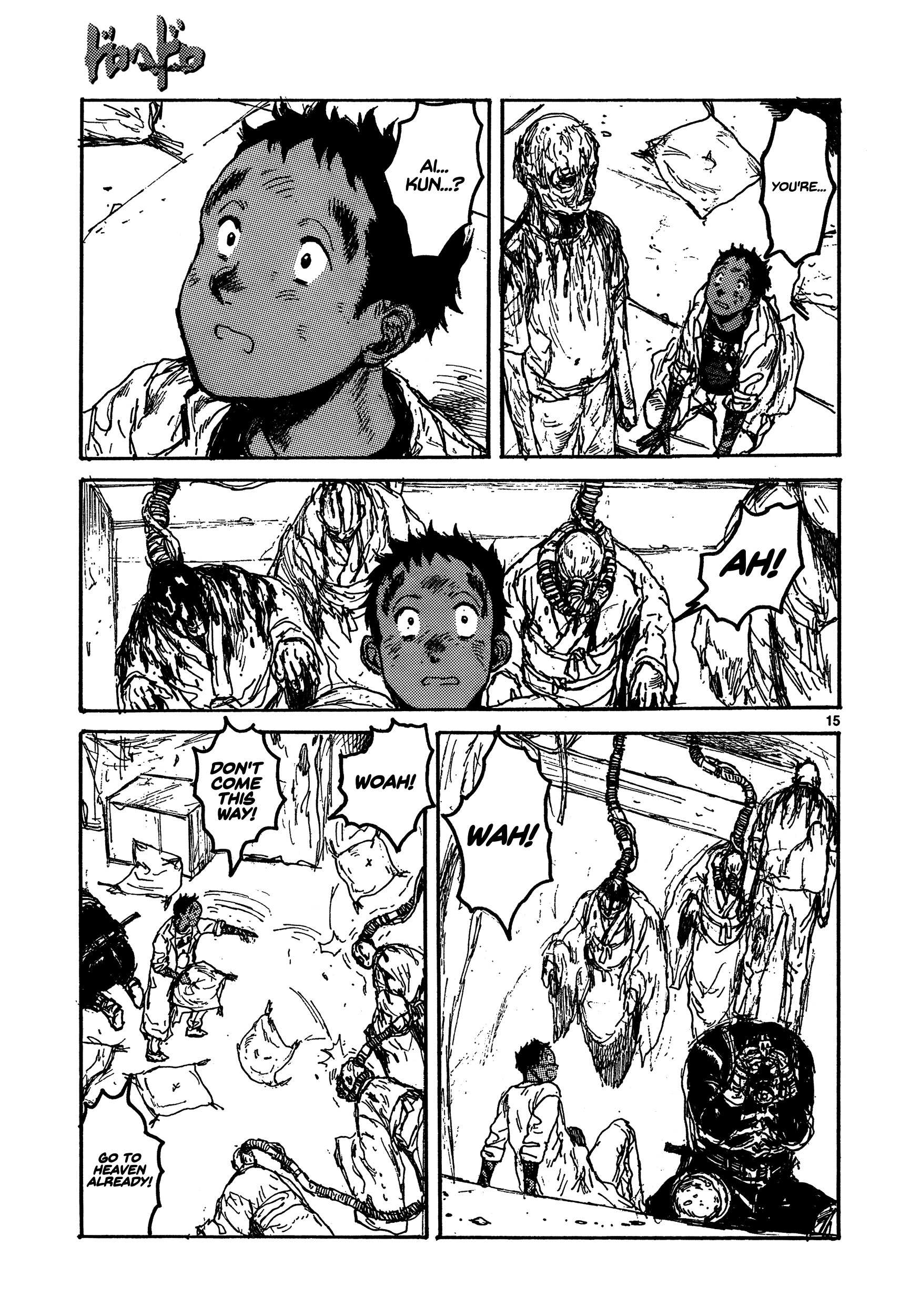 Read Dorohedoro (en) Manga Online