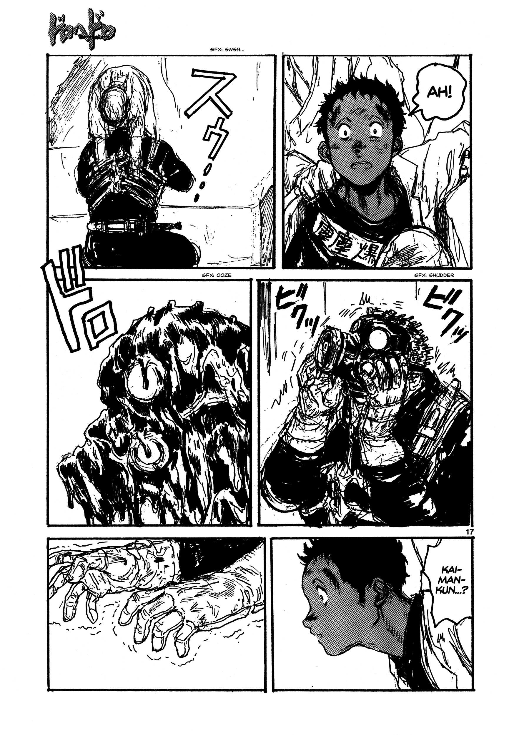 Read Dorohedoro (en) Manga Online