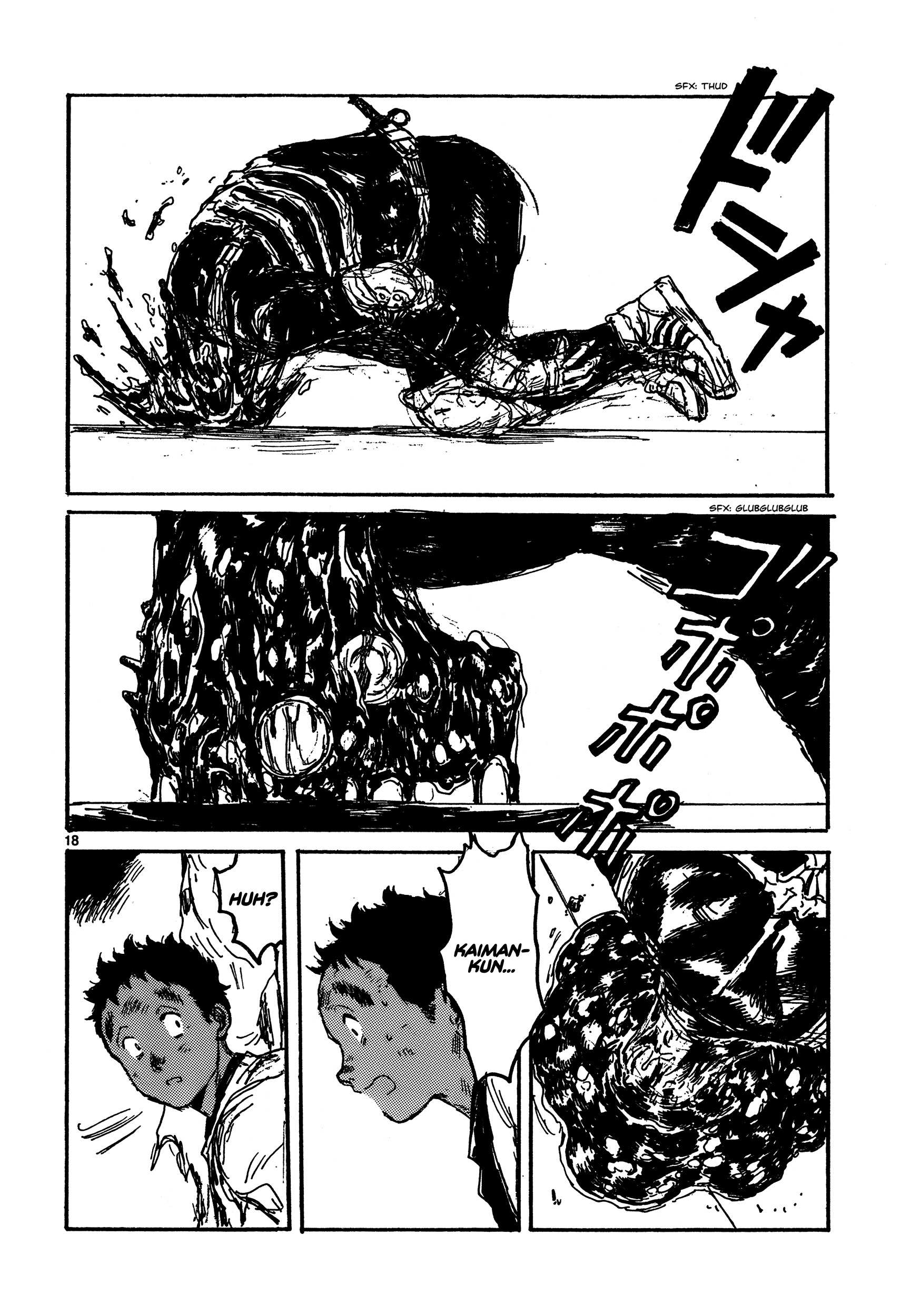 Read Dorohedoro (en) Manga Online