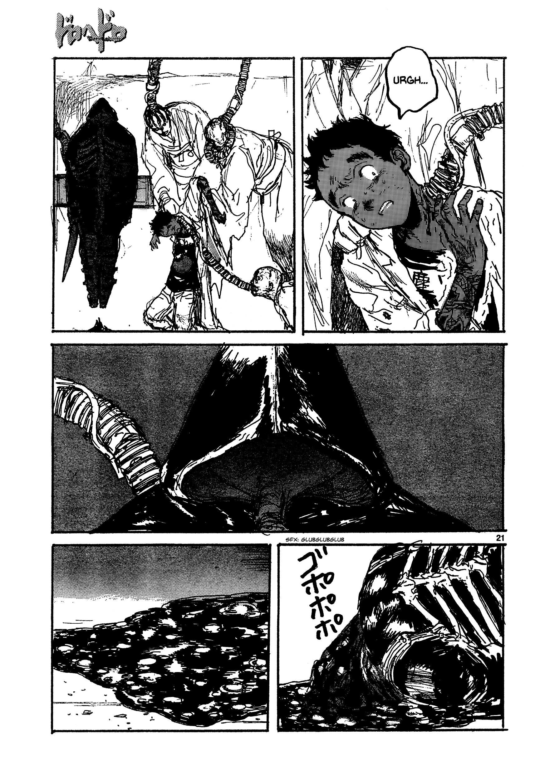 Read Dorohedoro (en) Manga Online