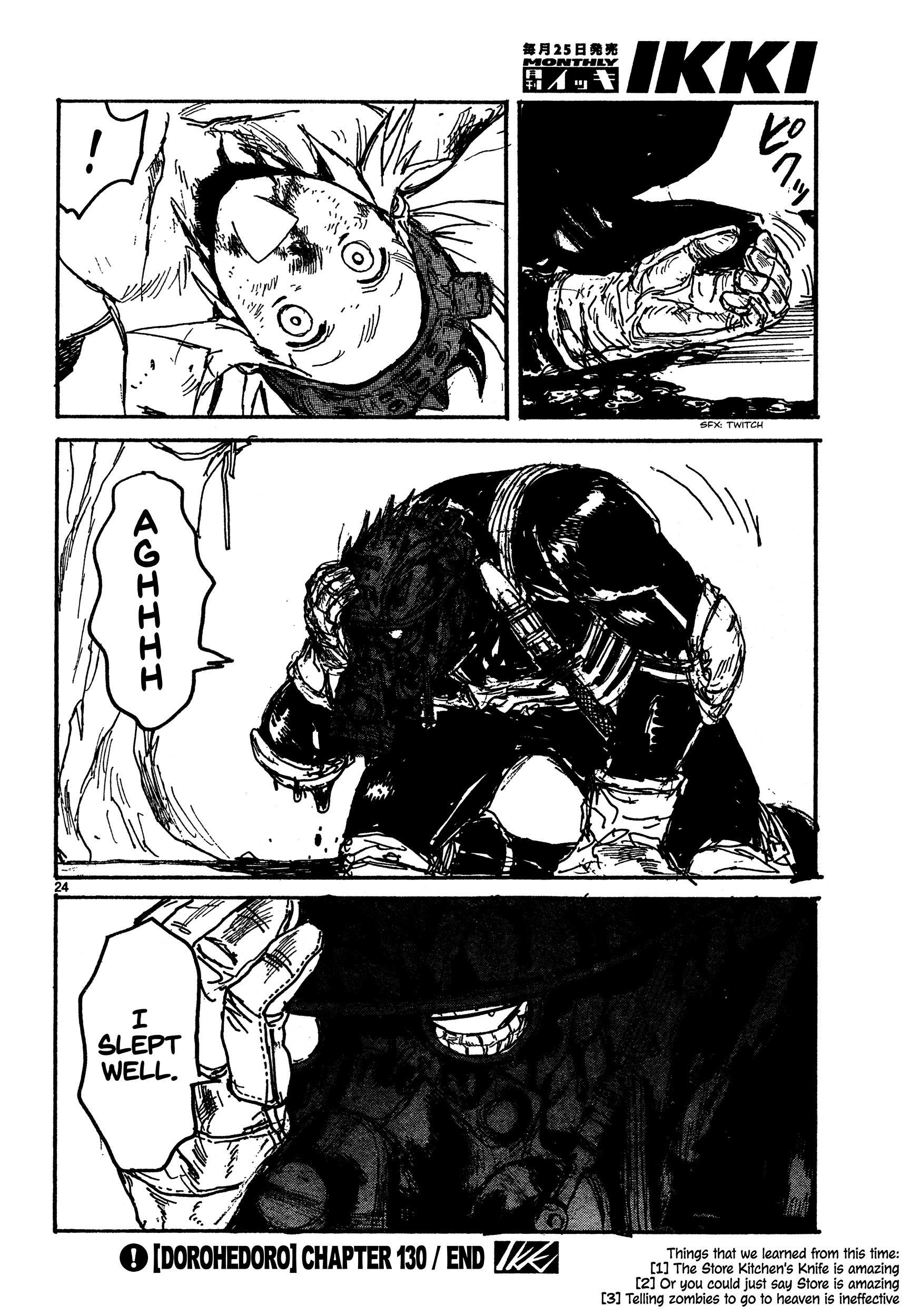 Read Dorohedoro (en) Manga Online