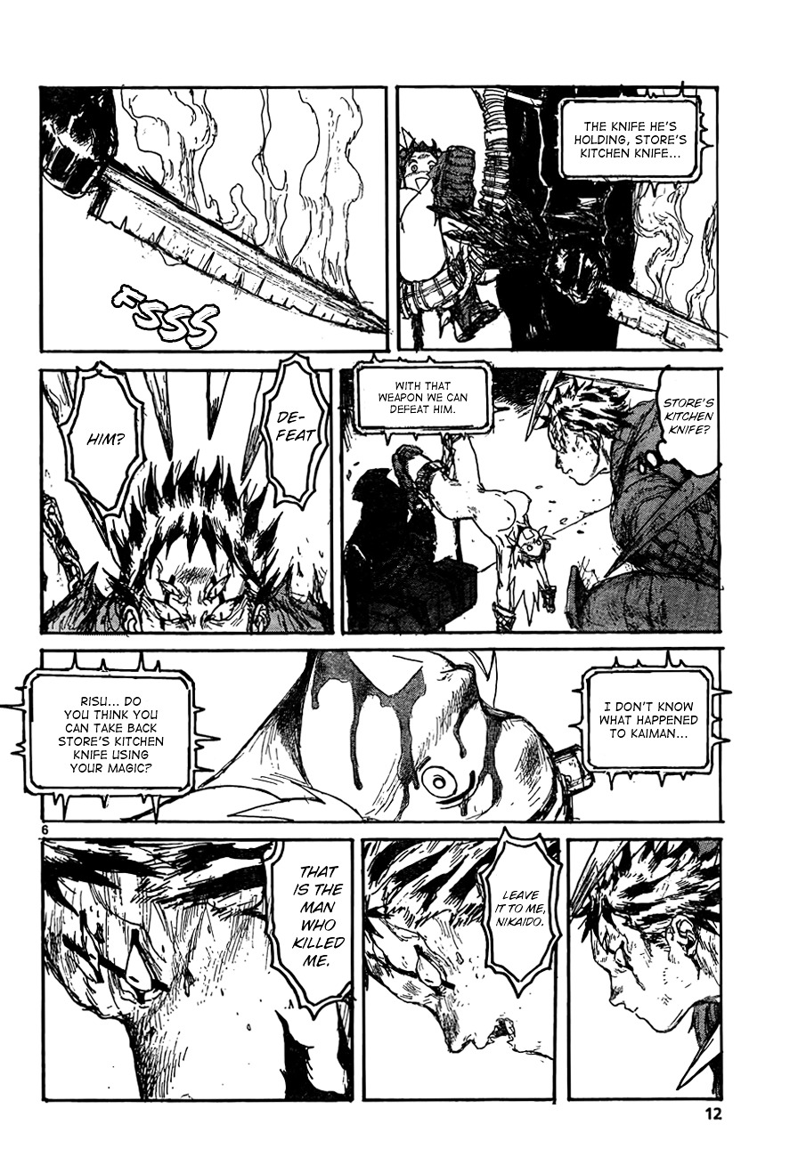 Read Dorohedoro (en) Manga Online