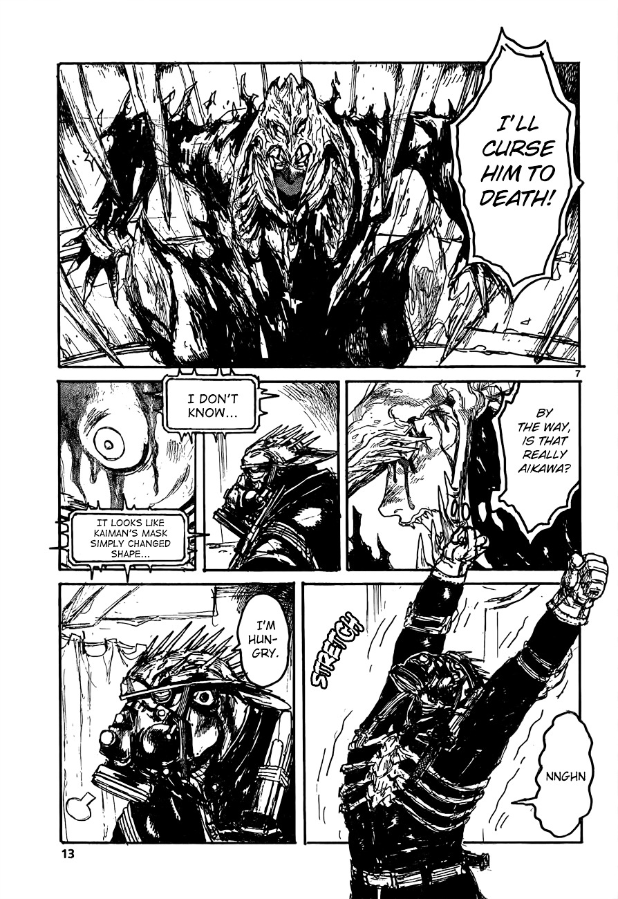Read Dorohedoro (en) Manga Online