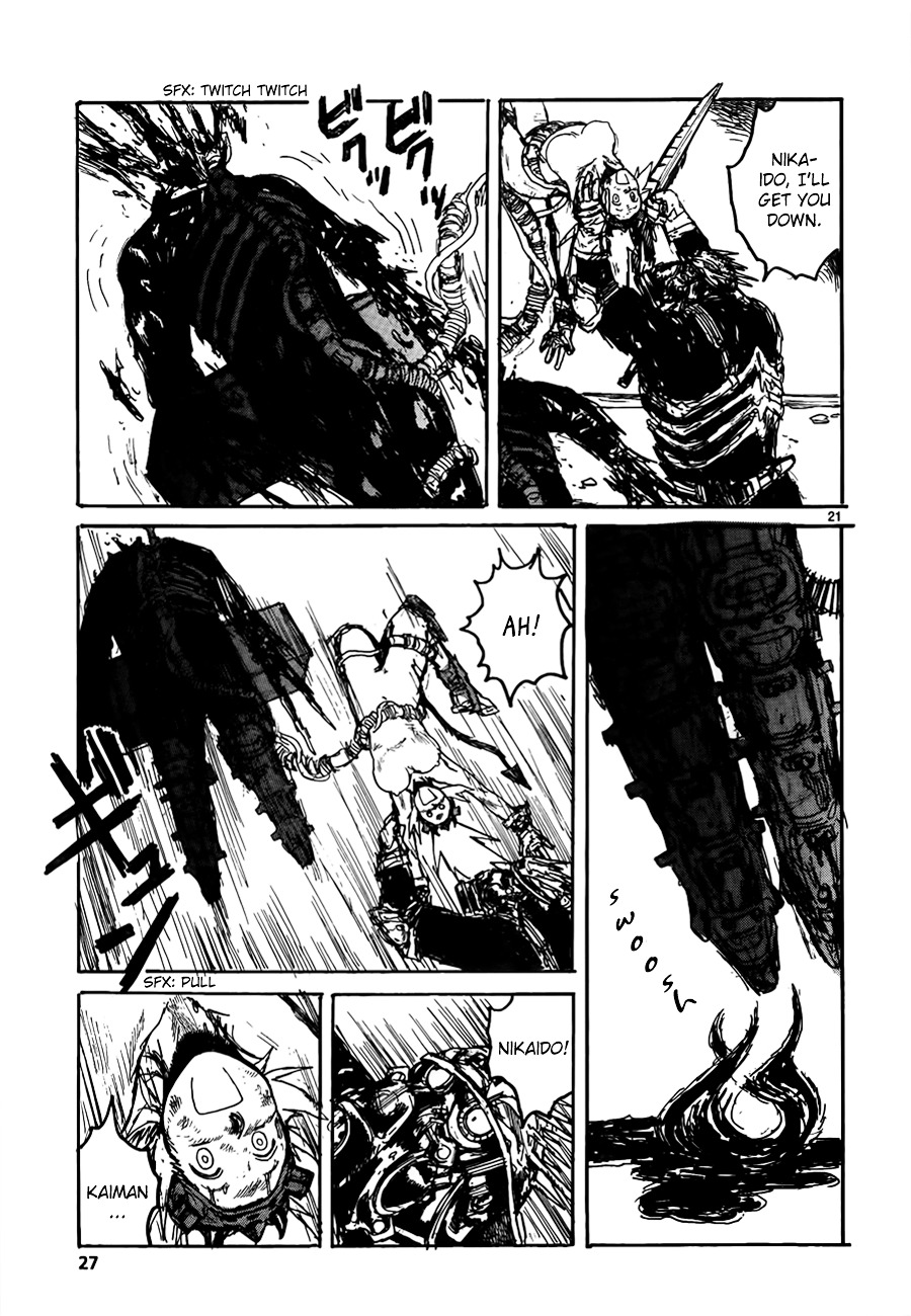 Read Dorohedoro (en) Manga Online