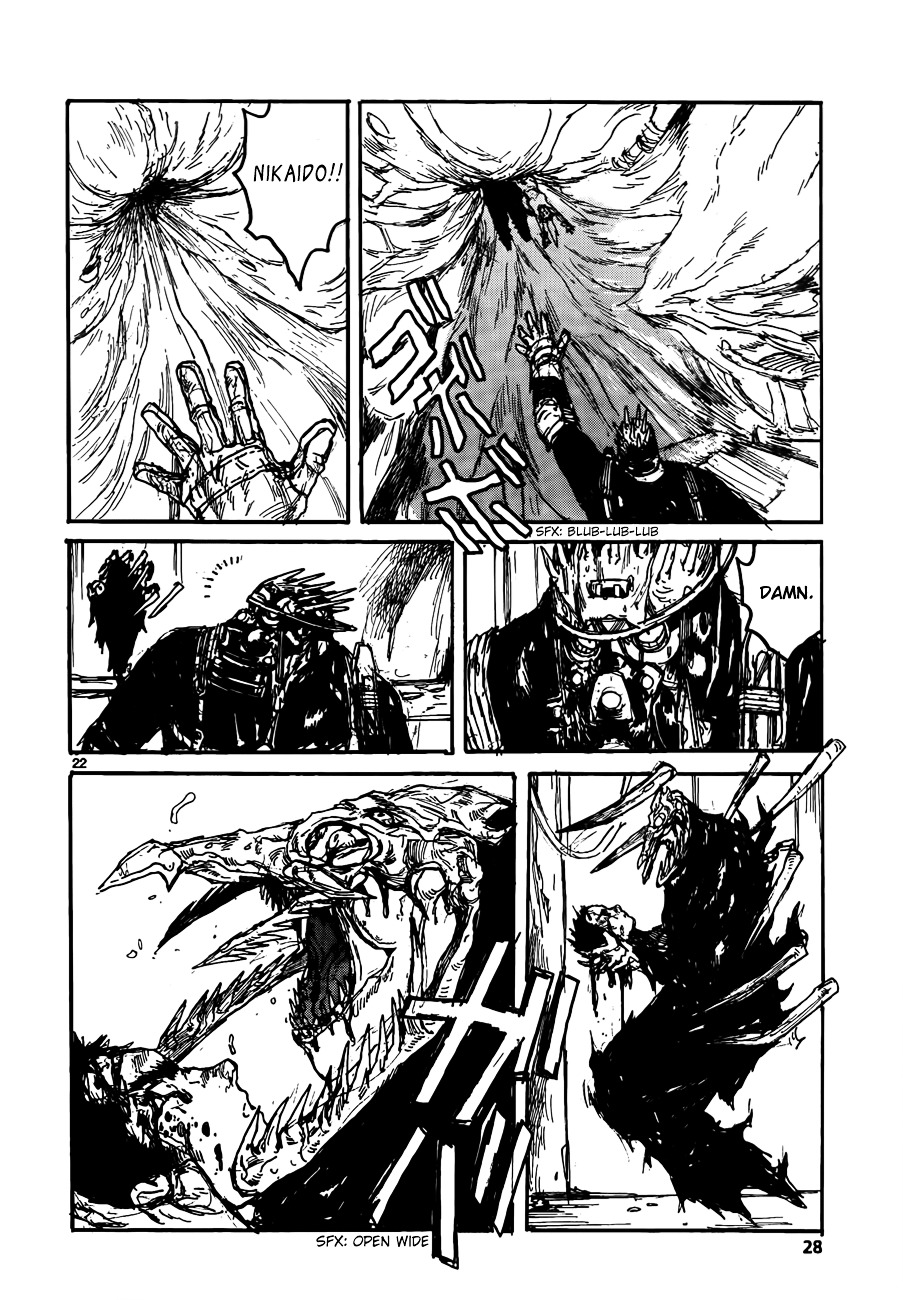 Read Dorohedoro (en) Manga Online