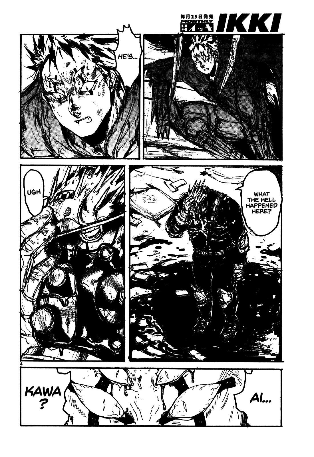 Read Dorohedoro (en) Manga Online