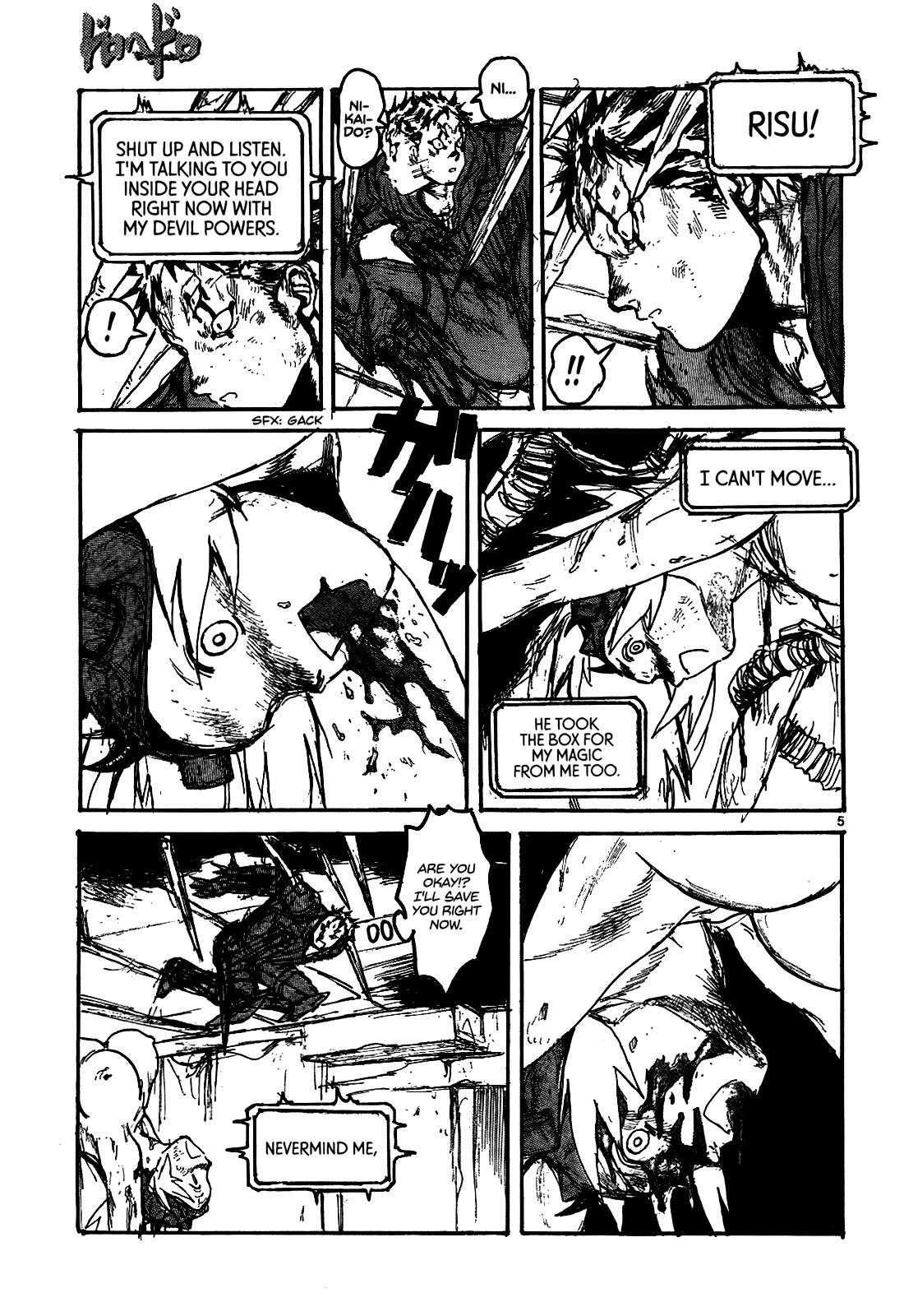 Read Dorohedoro (en) Manga Online