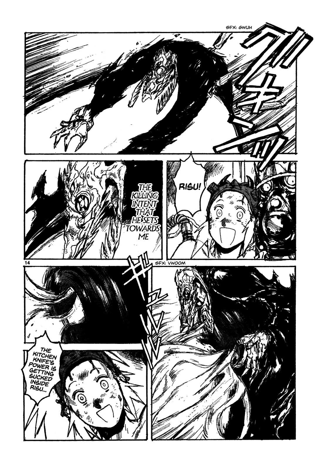 Read Dorohedoro (en) Manga Online