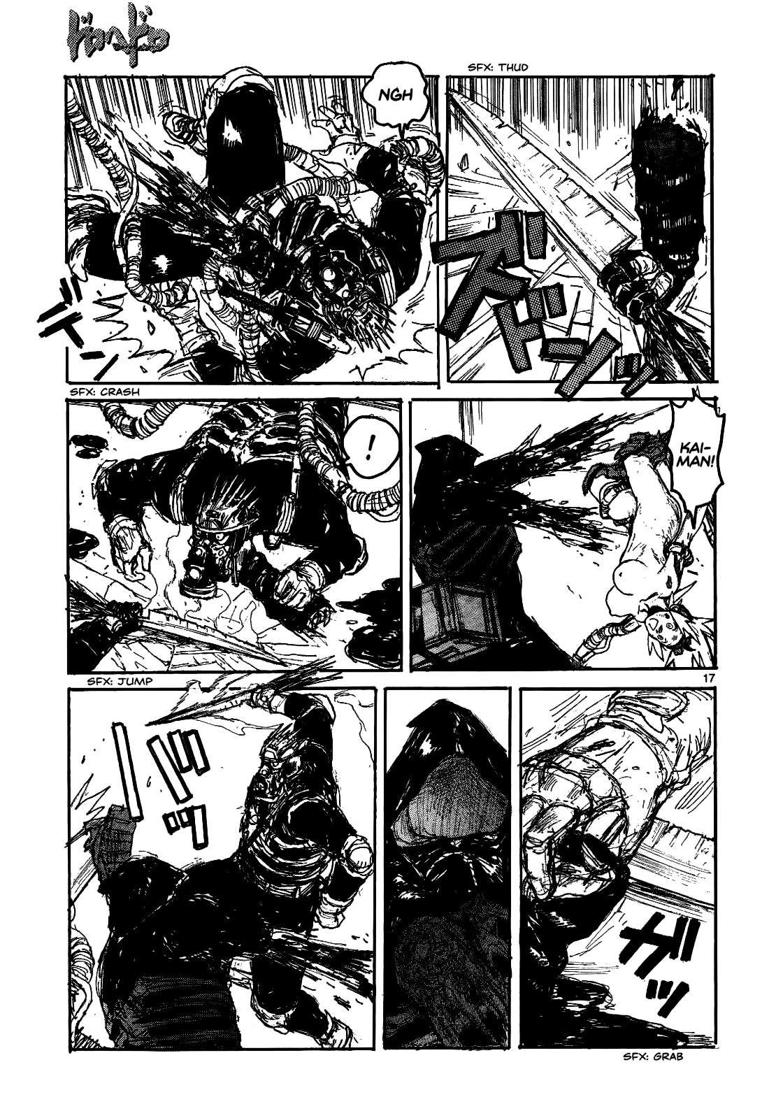 Read Dorohedoro (en) Manga Online