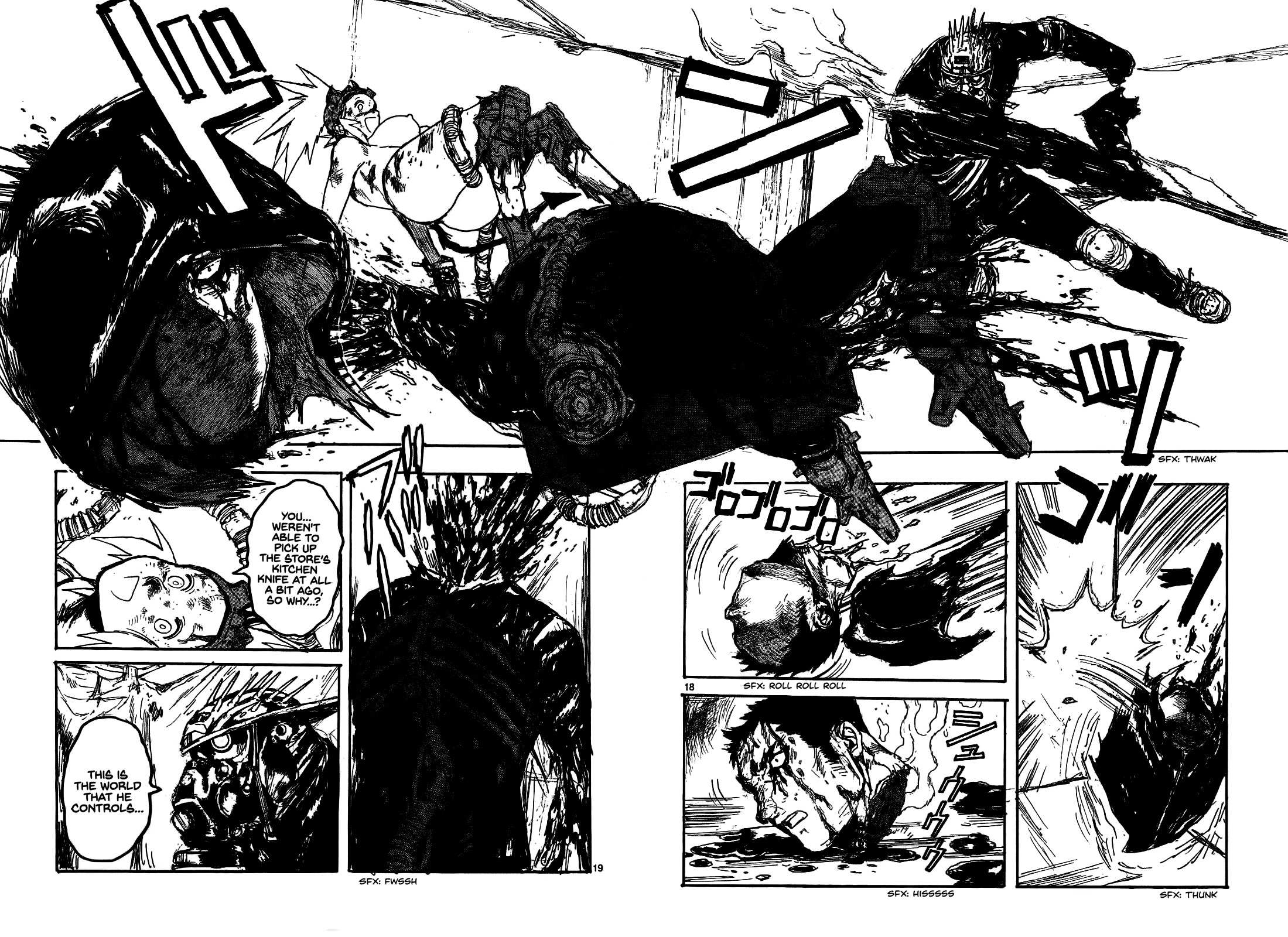 Read Dorohedoro (en) Manga Online