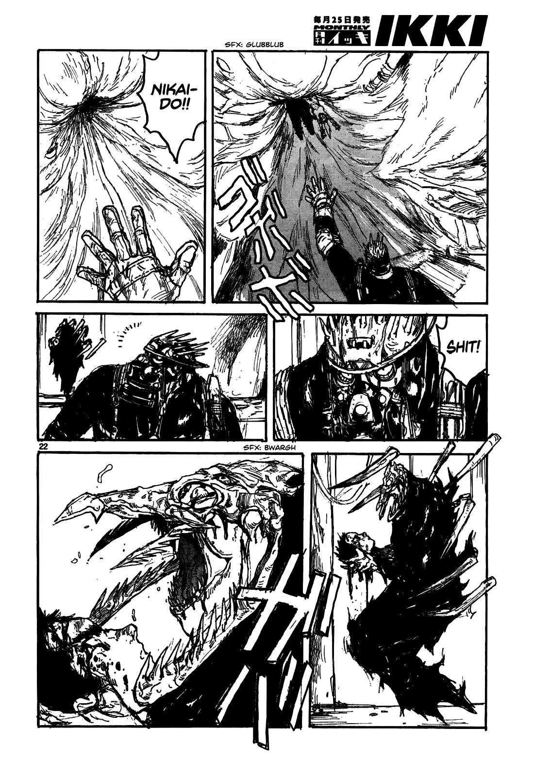 Read Dorohedoro (en) Manga Online