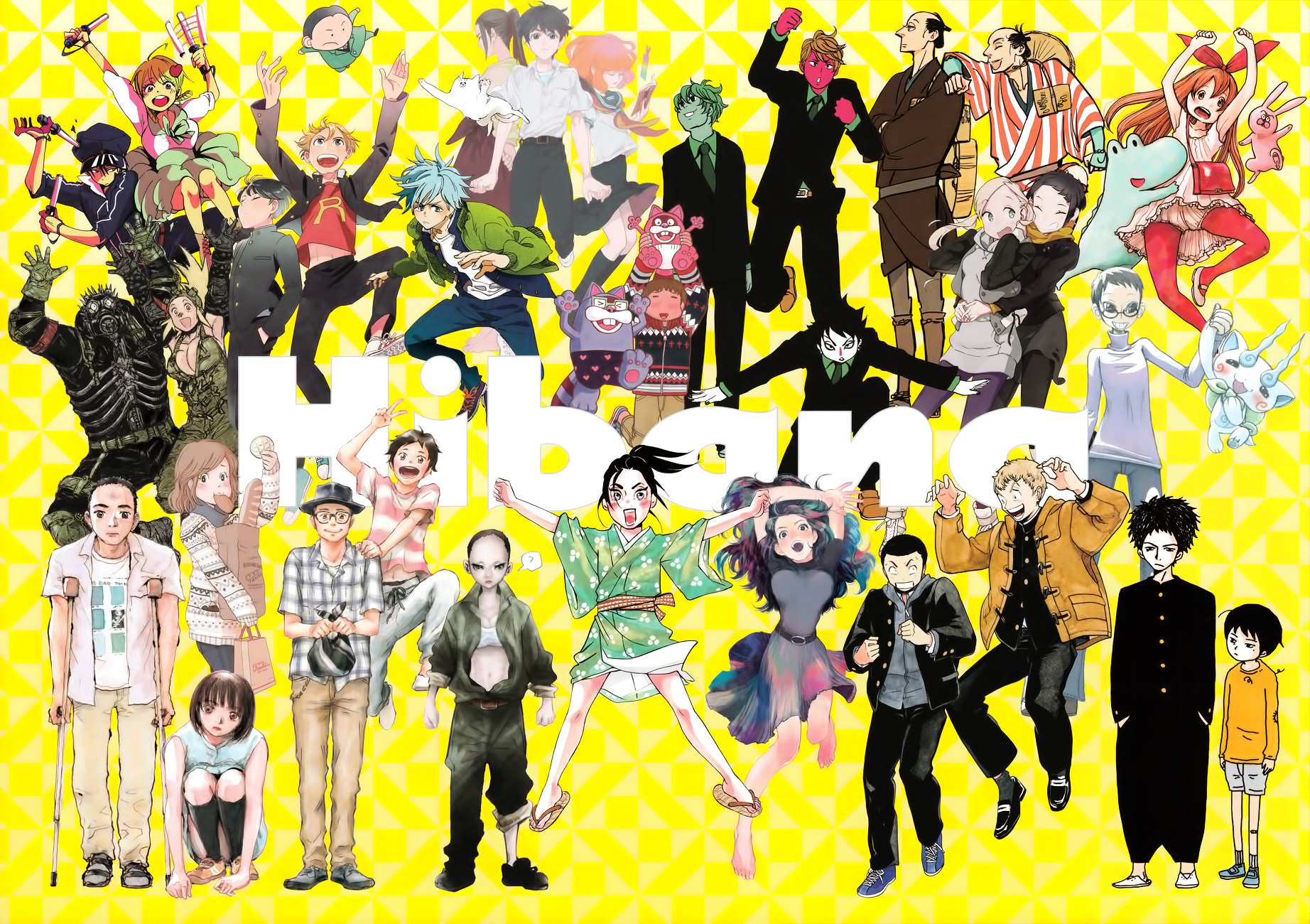 Read Dorohedoro (en) Manga Online