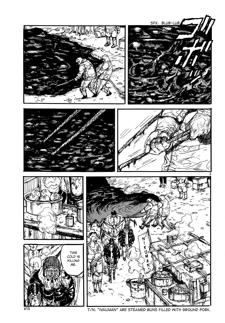 Read Dorohedoro (en) Manga Online