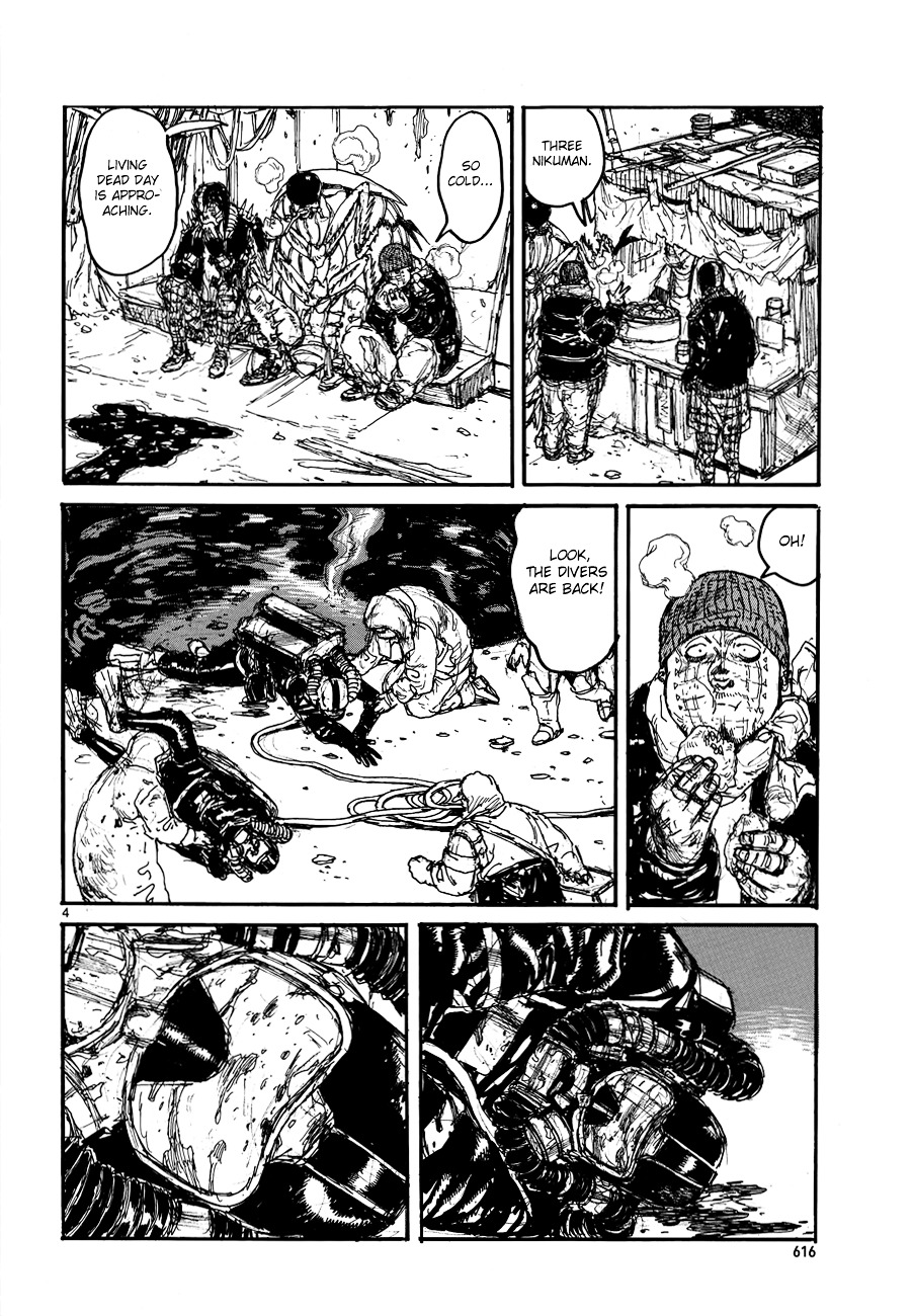 Read Dorohedoro (en) Manga Online