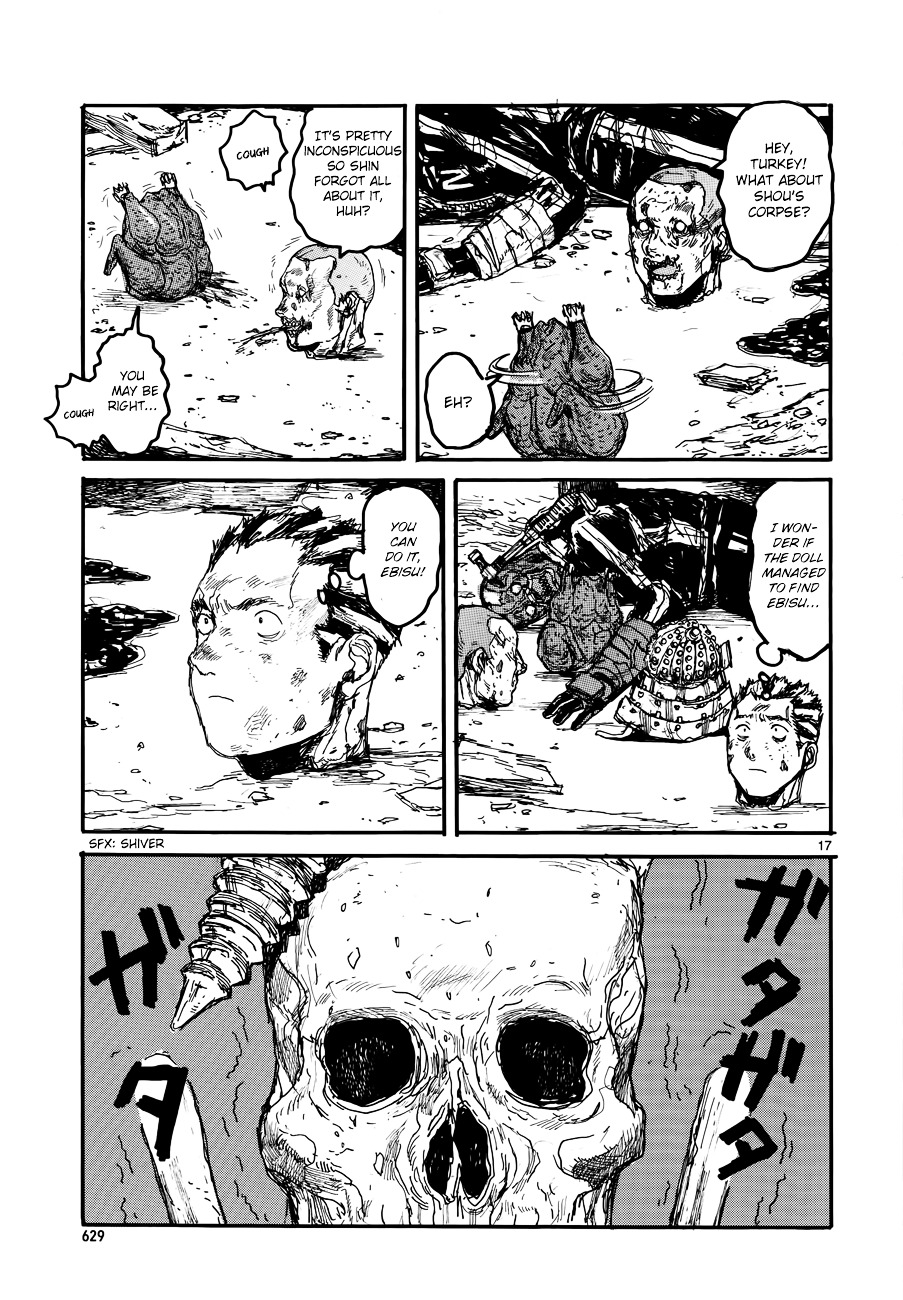 Read Dorohedoro (en) Manga Online