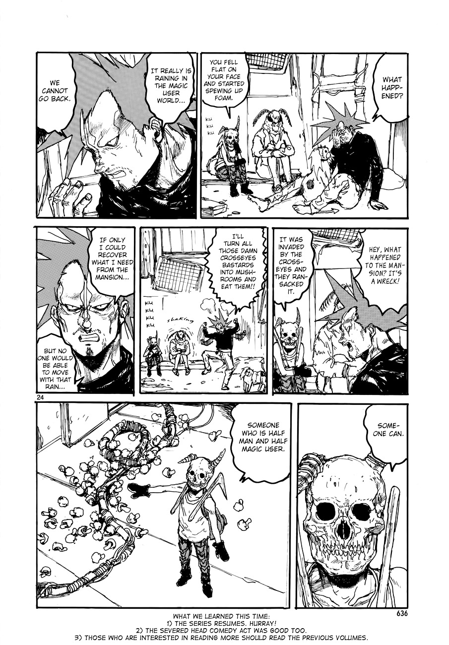 Read Dorohedoro (en) Manga Online