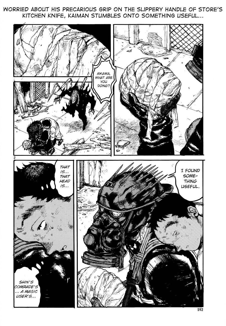 Read Dorohedoro (en) Manga Online